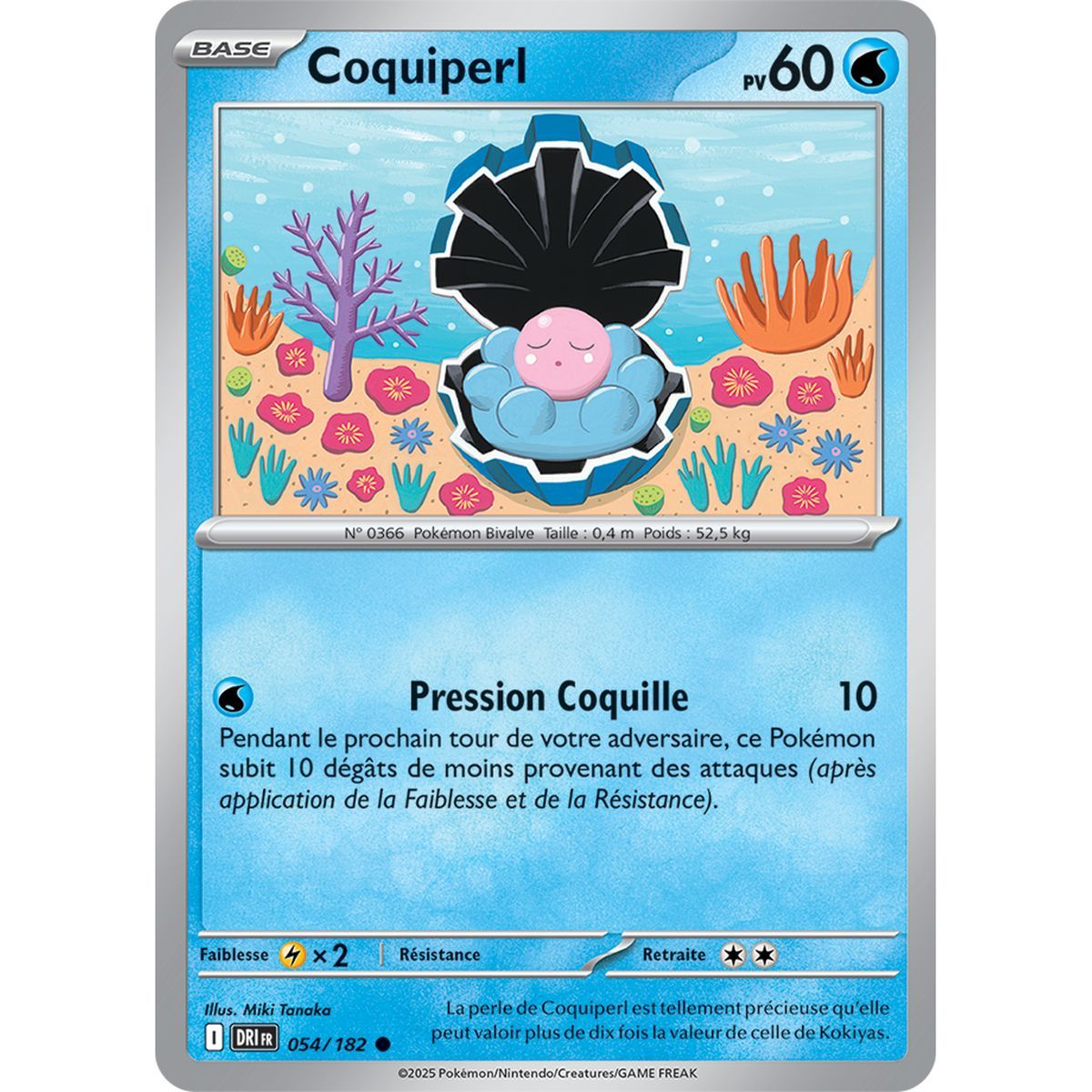 Item Coquiperl - Commune 54/182 - Ecarlate et Violet 10 Rivalités Destinées