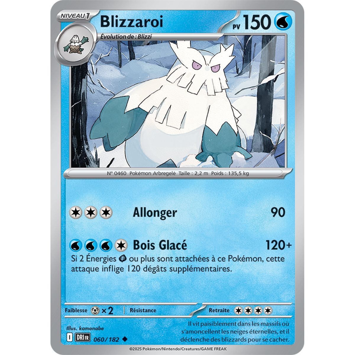 Item Blizzaroi - Peu Commune 60/182 - Ecarlate et Violet 10 Rivalités Destinées