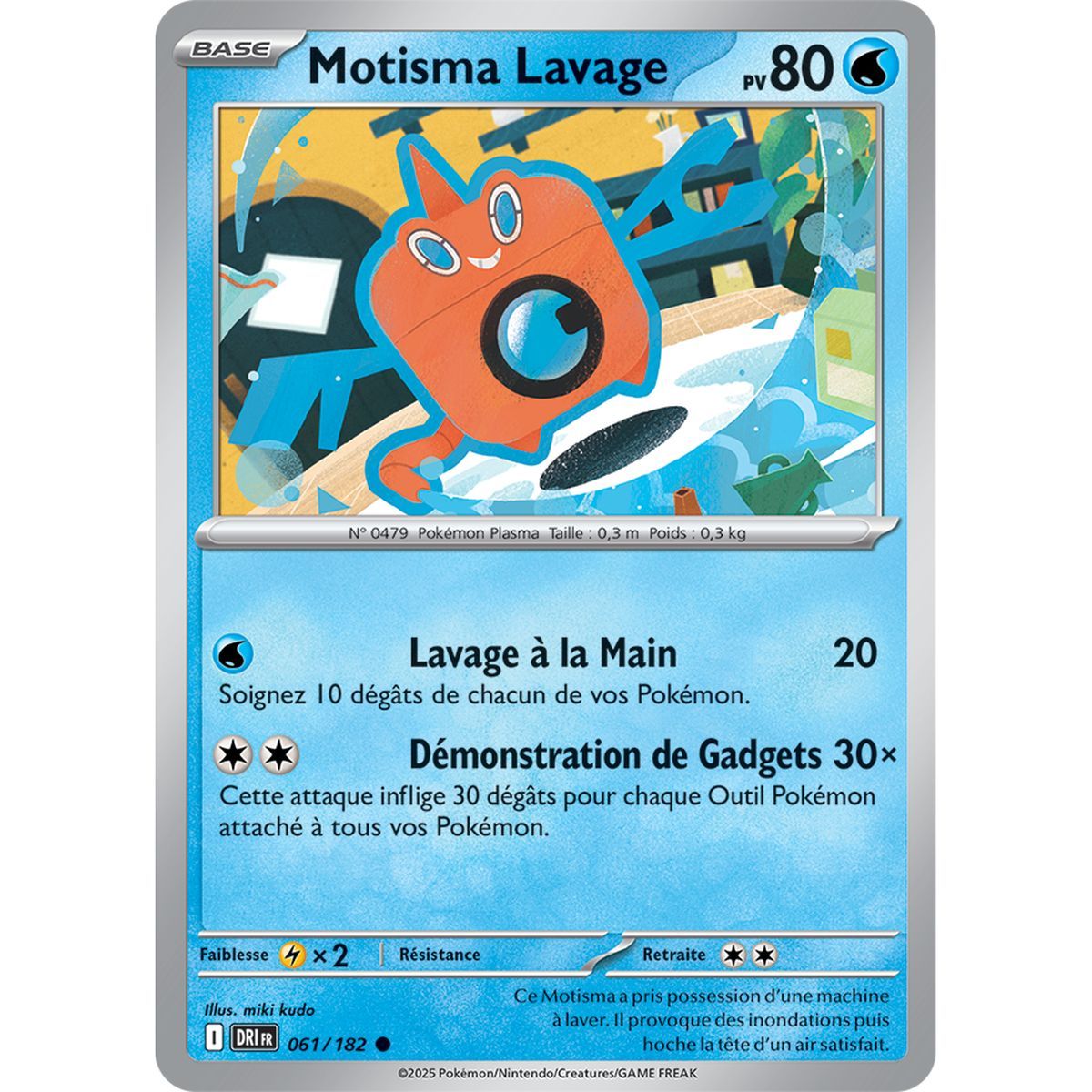 Item Motisma Lavage - Commune 61/182 - Ecarlate et Violet 10 Rivalités Destinées
