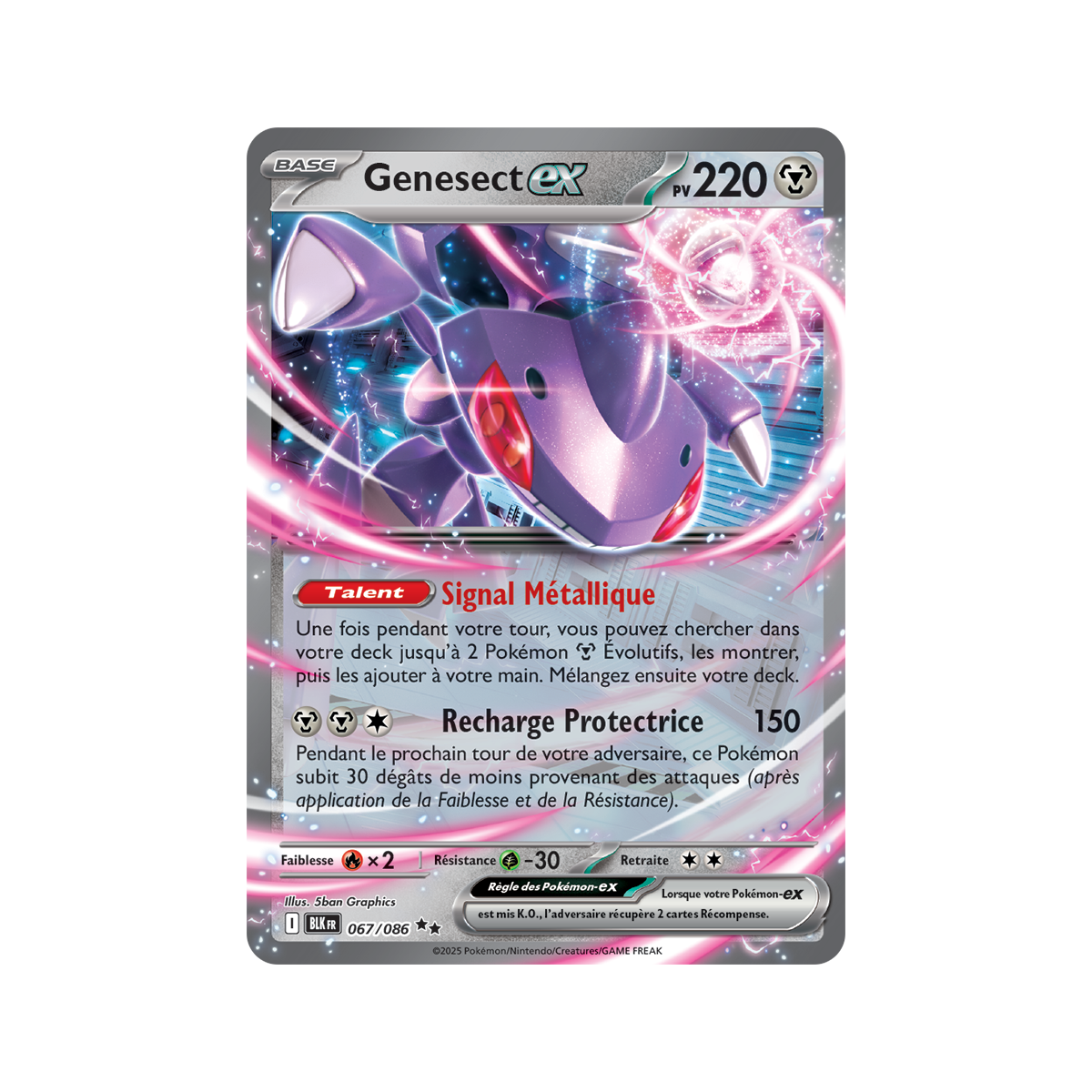 Item Genesect-ex - Double Rare 67/86 - Ecarlate et Violet 10.5 Foudre Noire