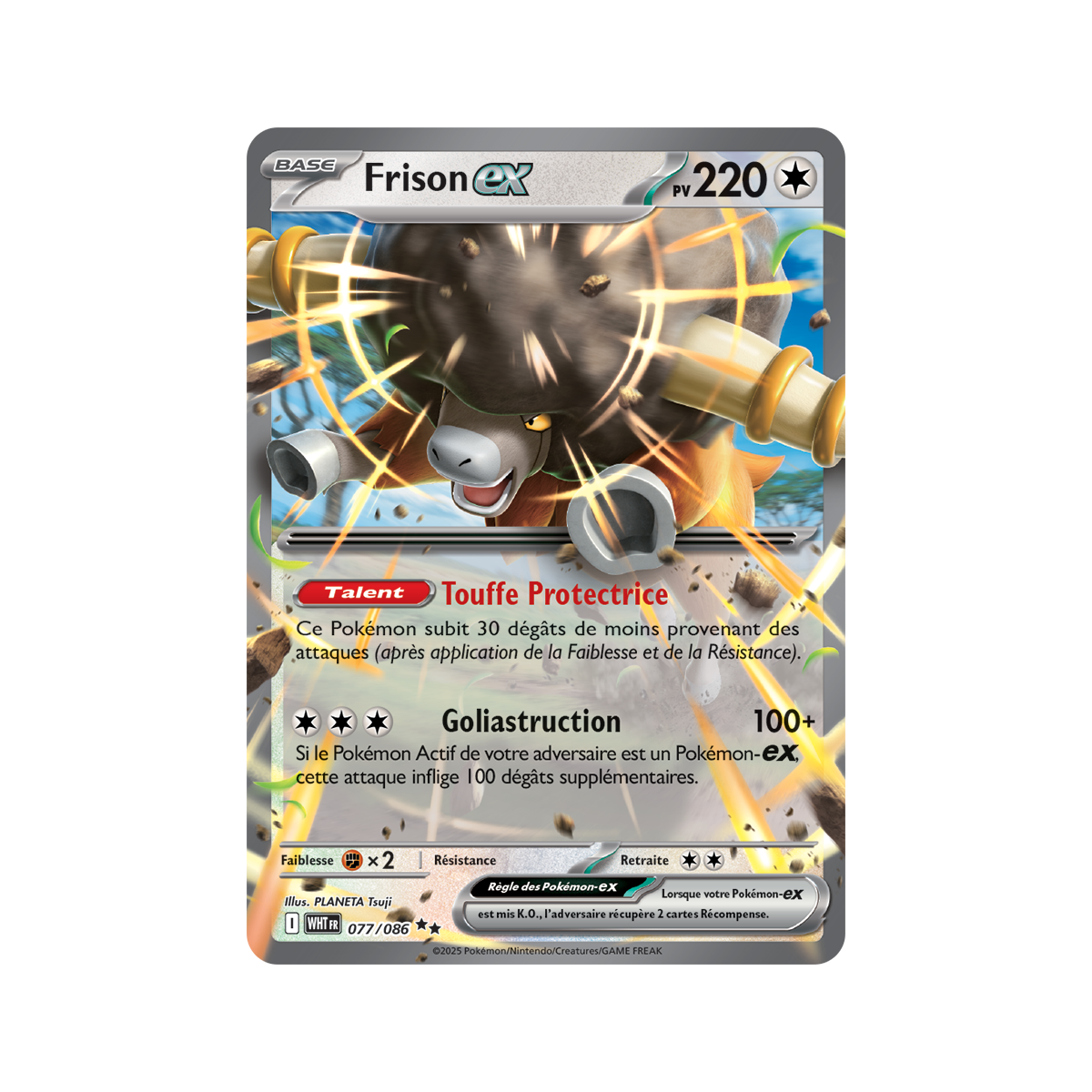 Item Frison-ex - Double Rare 77/86 - Ecarlate et Violet 10.5 Flamme Blanche
