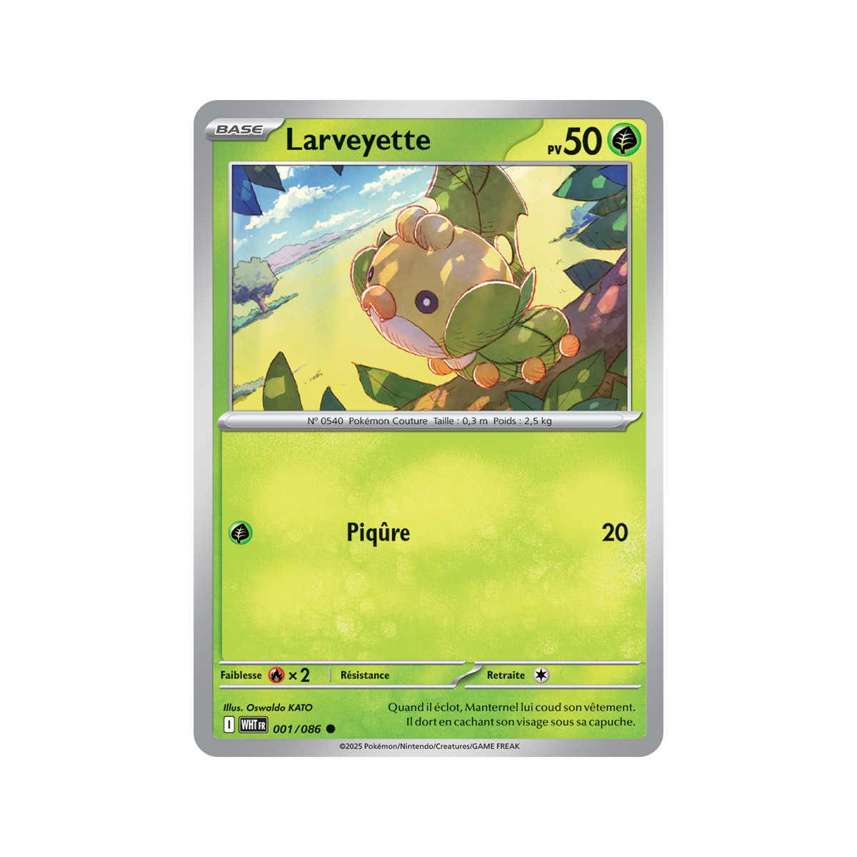 Item Larveyette - Reverse Masterball 1/86 - Ecarlate et Violet 10.5 Flamme Blanche