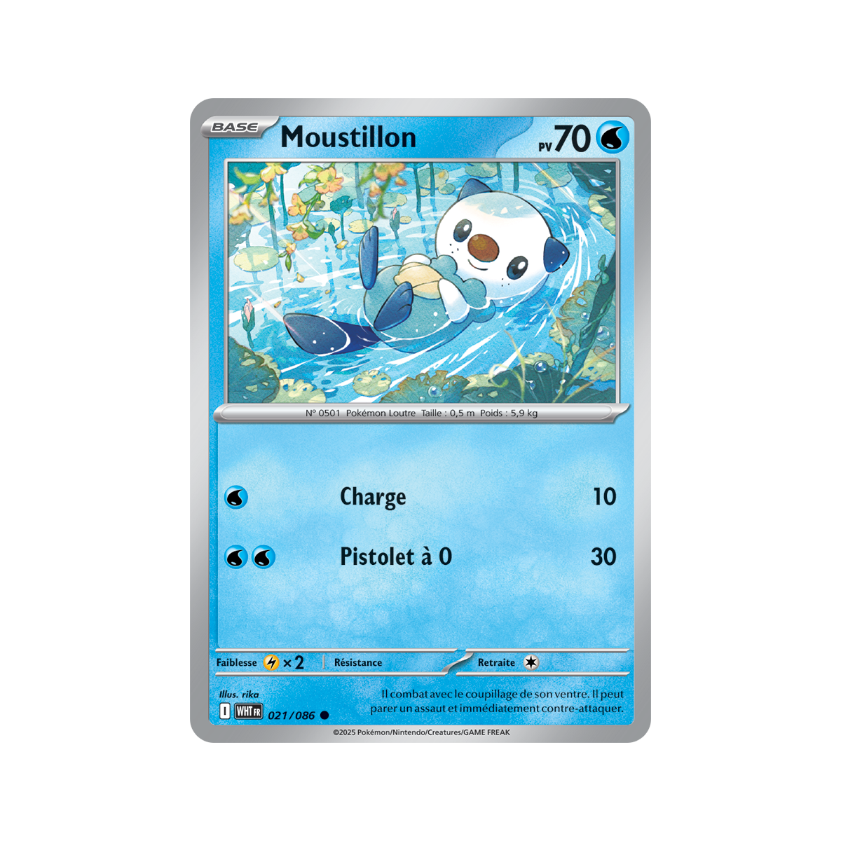 Item Moustillon - Reverse Pokéball 21/86 - Ecarlate et Violet 10.5 Flamme Blanche