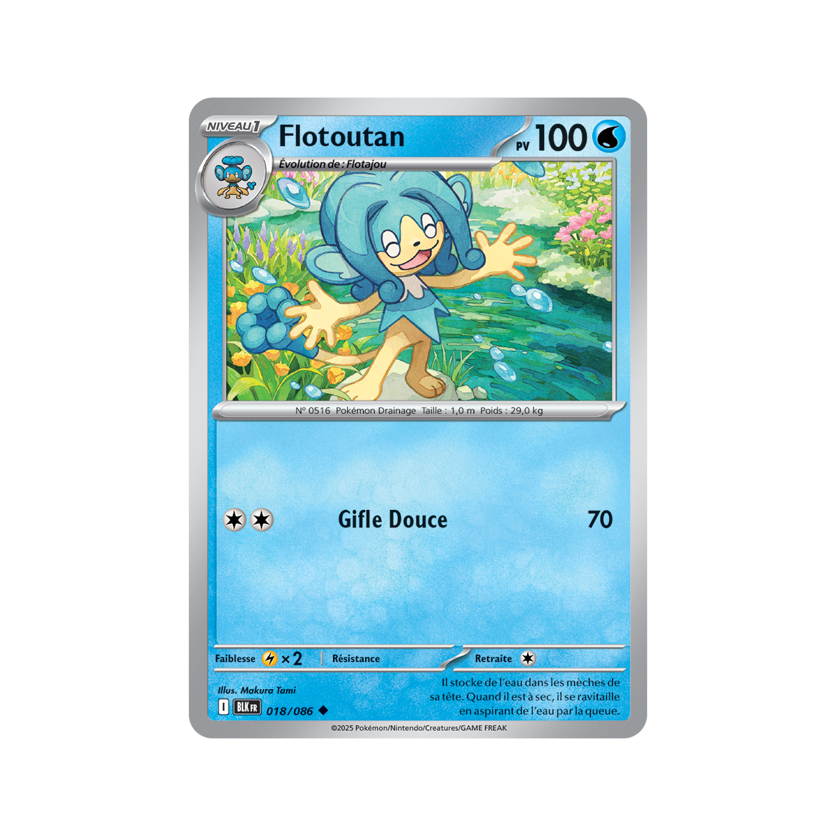 Flotoutan - Reverse Pokéball 18/86 - Ecarlate et Violet 10.5 Foudre Noire