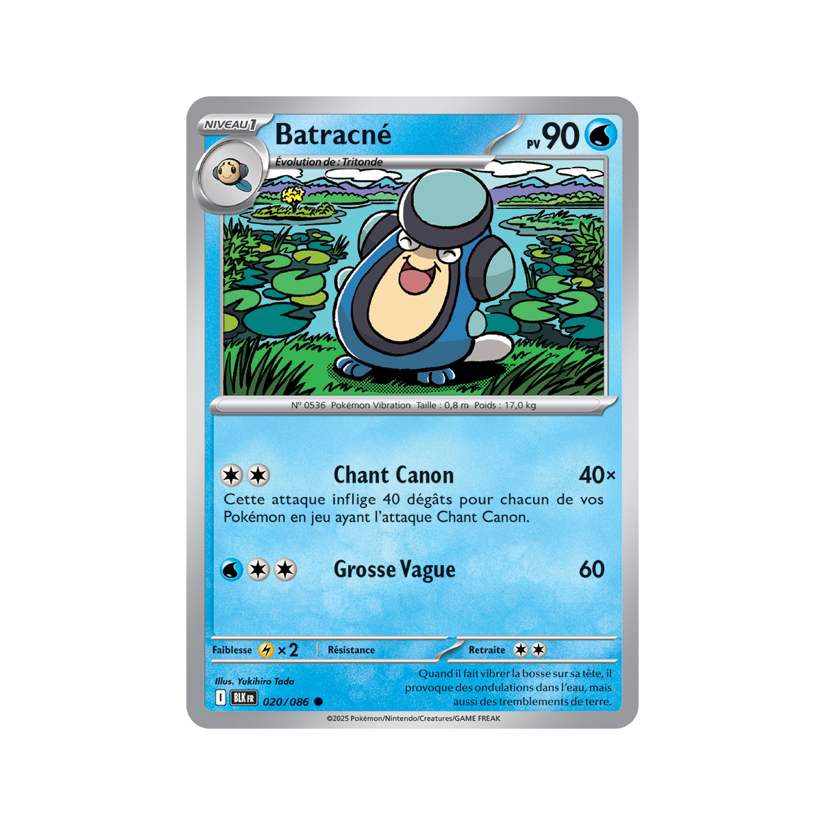 Item Batracné - Reverse Pokéball 20/86 - Ecarlate et Violet 10.5 Foudre Noire