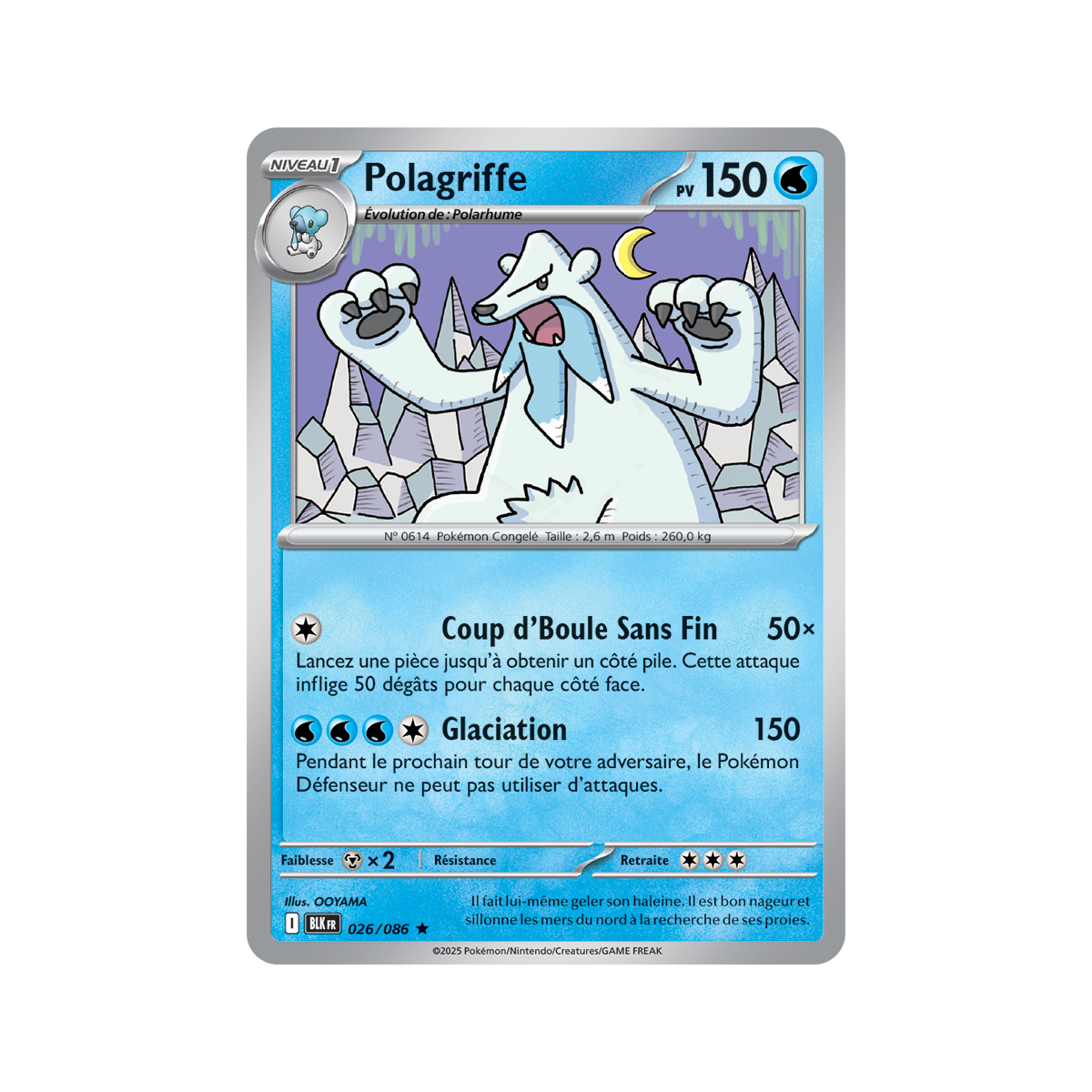 Item Polagriffe - Reverse Pokéball 26/86 - Ecarlate et Violet 10.5 Foudre Noire