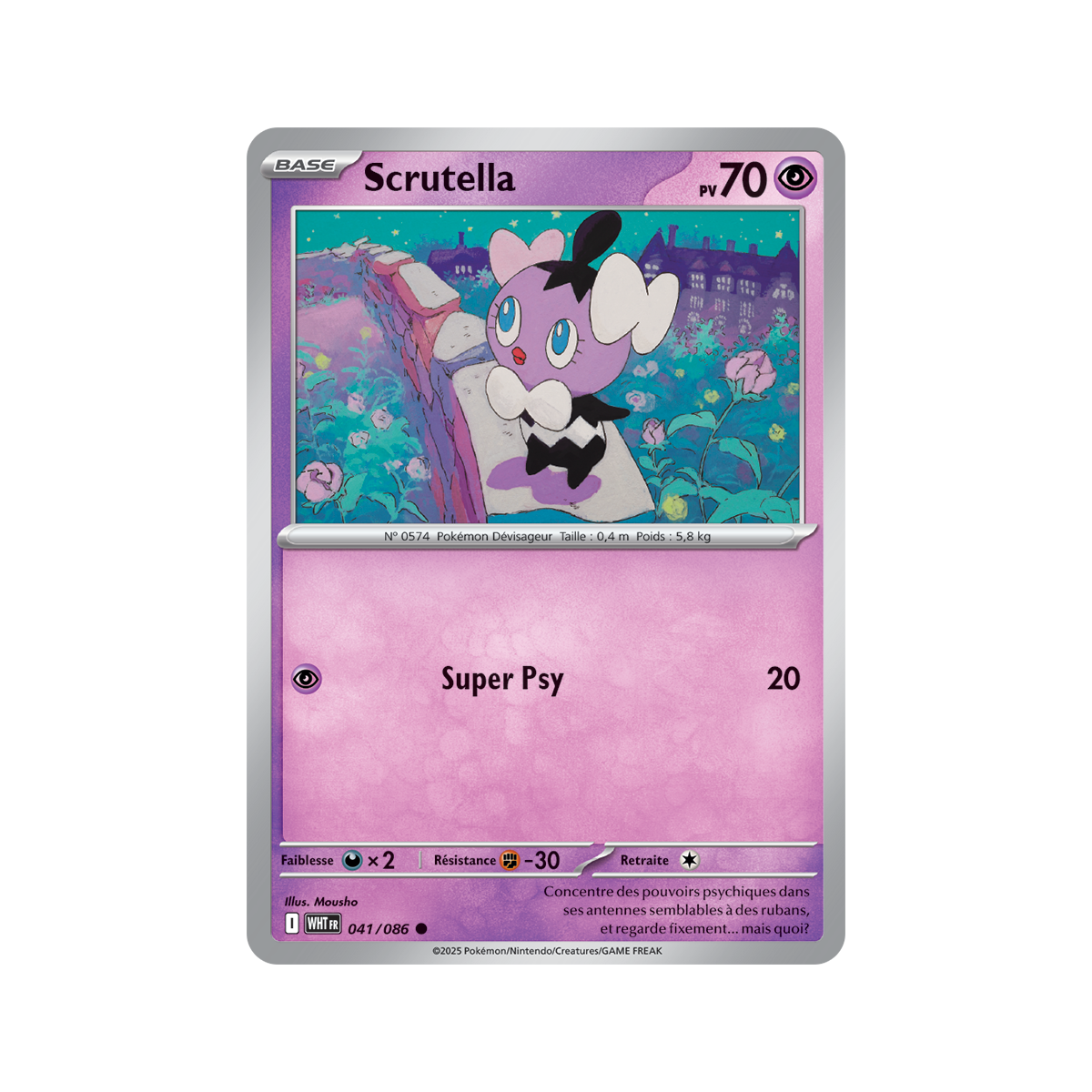 Item Scrutella - Reverse Pokéball 41/86 - Ecarlate et Violet 10.5 Flamme Blanche