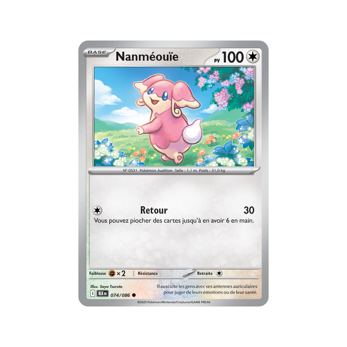 Item Nanméouïe - Reverse Pokéball 74/86 - Ecarlate et Violet 10.5 Foudre Noire