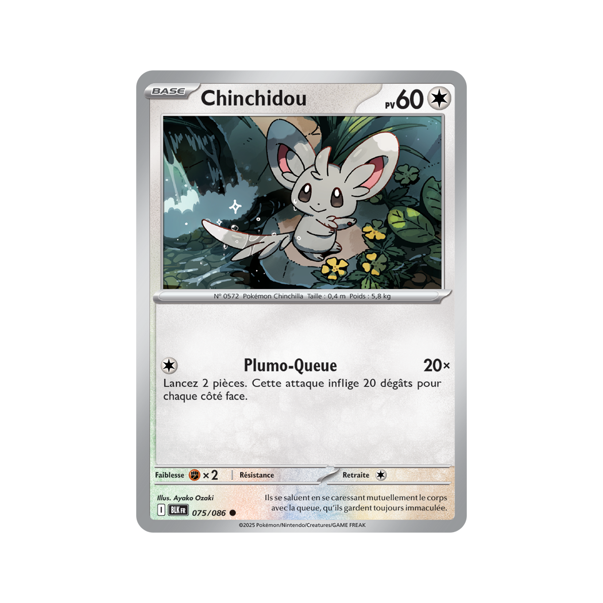 Item Chinchidou - Reverse Pokéball 75/86 - Ecarlate et Violet 10.5 Foudre Noire