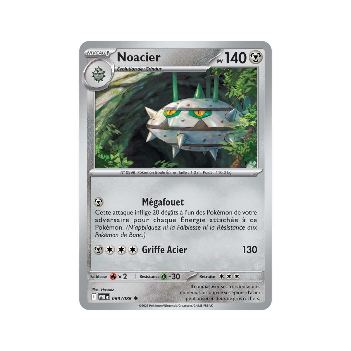 Noacier - Reverse 69/86 - Ecarlate et Violet 10.5 Flamme Blanche