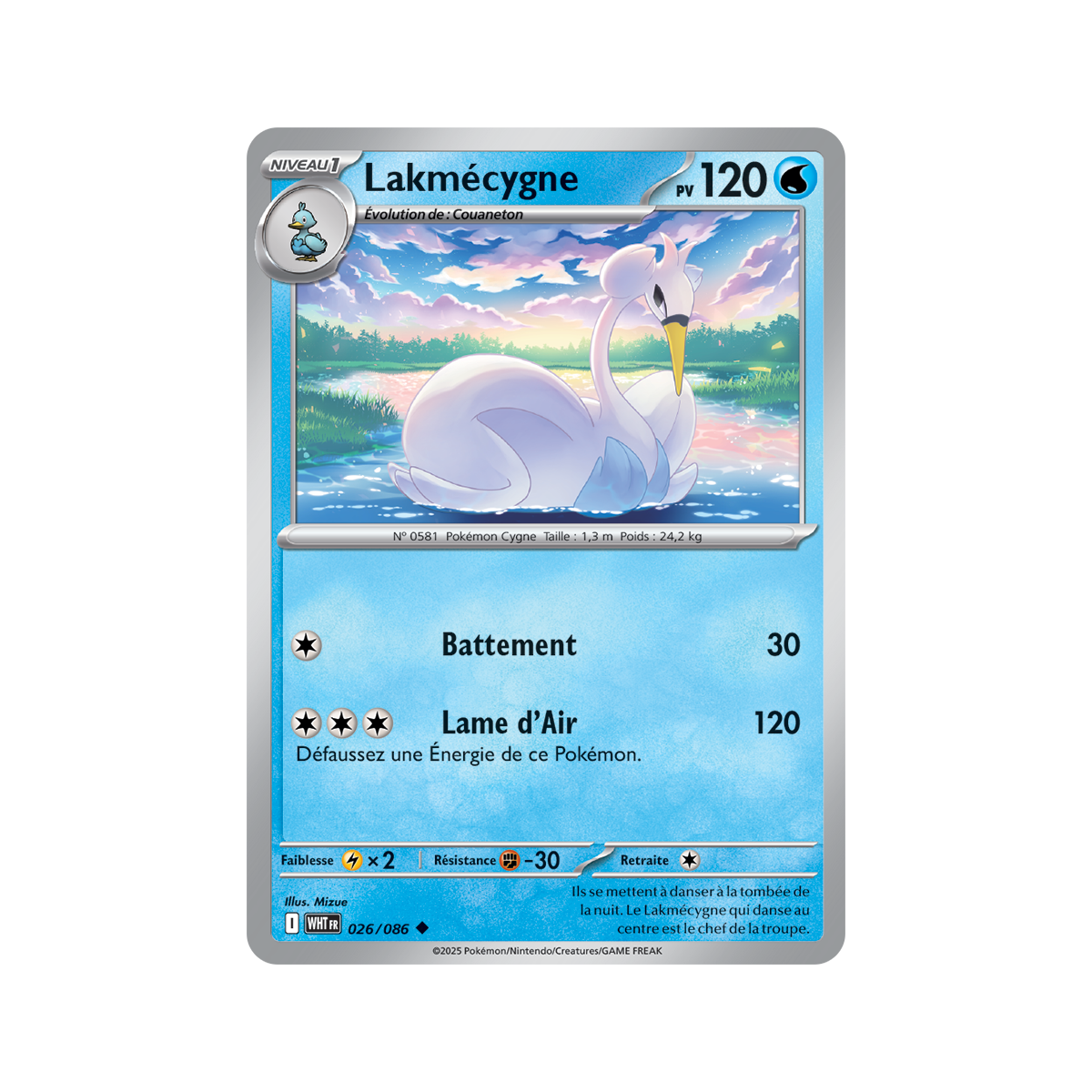Item Lakmécygne - Peu Commune 26/86 - Ecarlate et Violet 10.5 Flamme Blanche