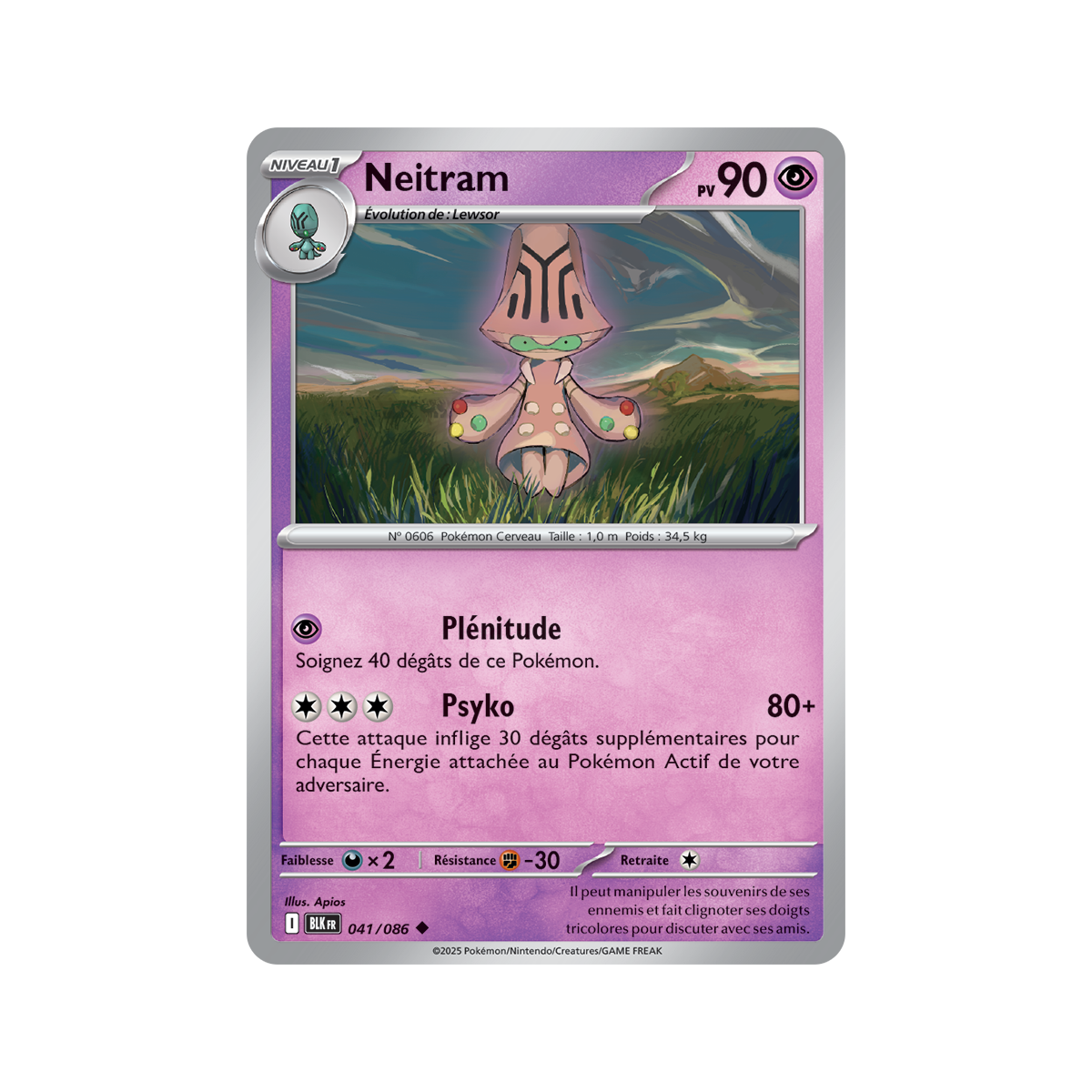 Neitram - Reverse 41/86 - Ecarlate et Violet 10.5 Foudre Noire
