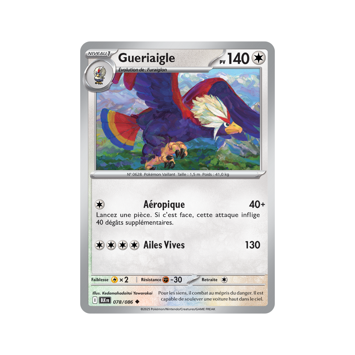 Gueriaigle - Peu Commune 78/86 - Ecarlate et Violet 10.5 Foudre Noire