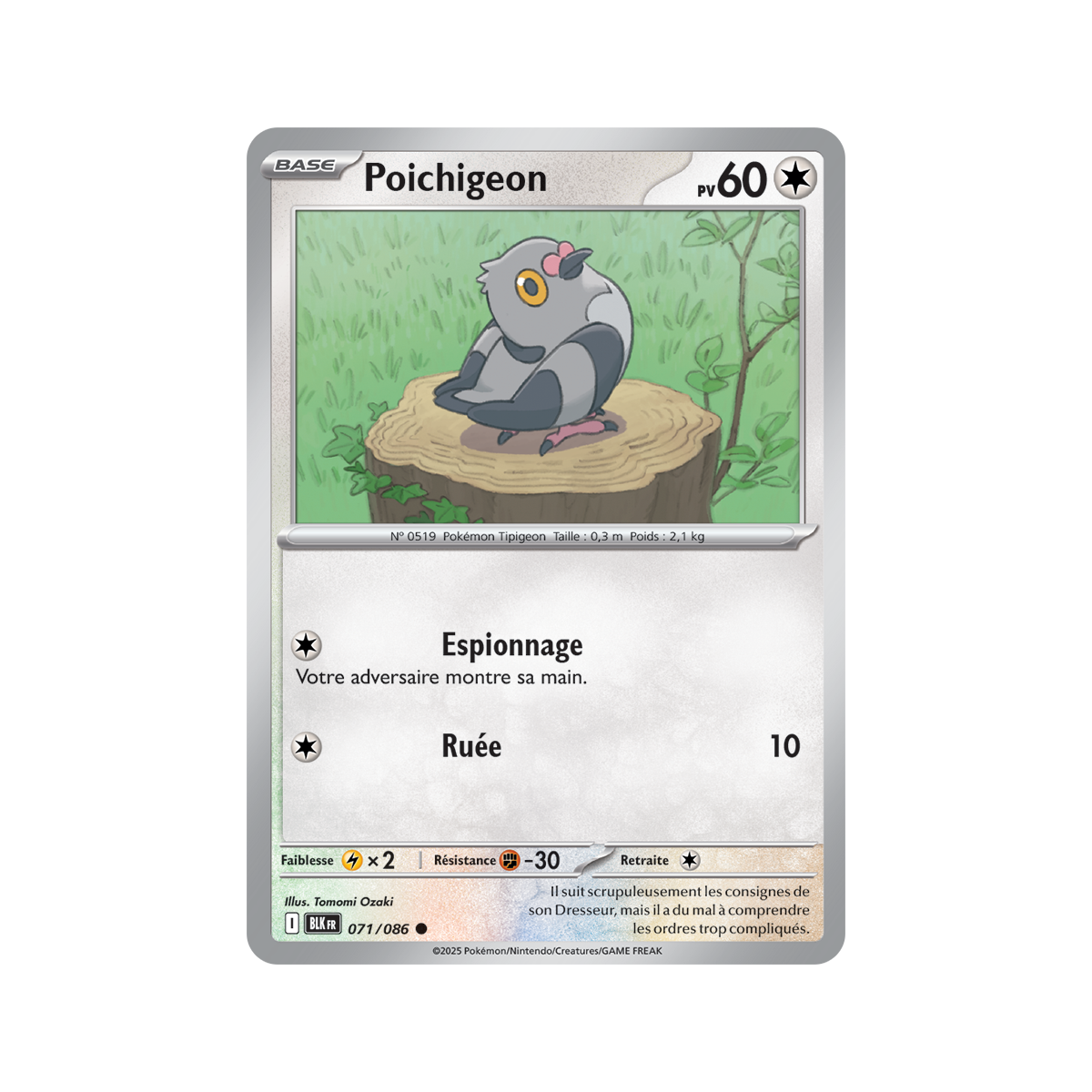 Item Poichigeon - Commune 71/86 - Ecarlate et Violet 10.5 Foudre Noire