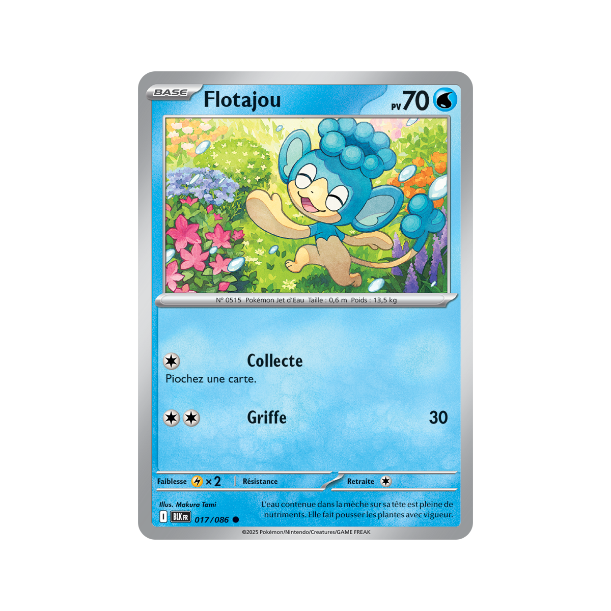 Flotajou - Reverse Pokéball 17/86 - Ecarlate et Violet 10.5 Foudre Noire