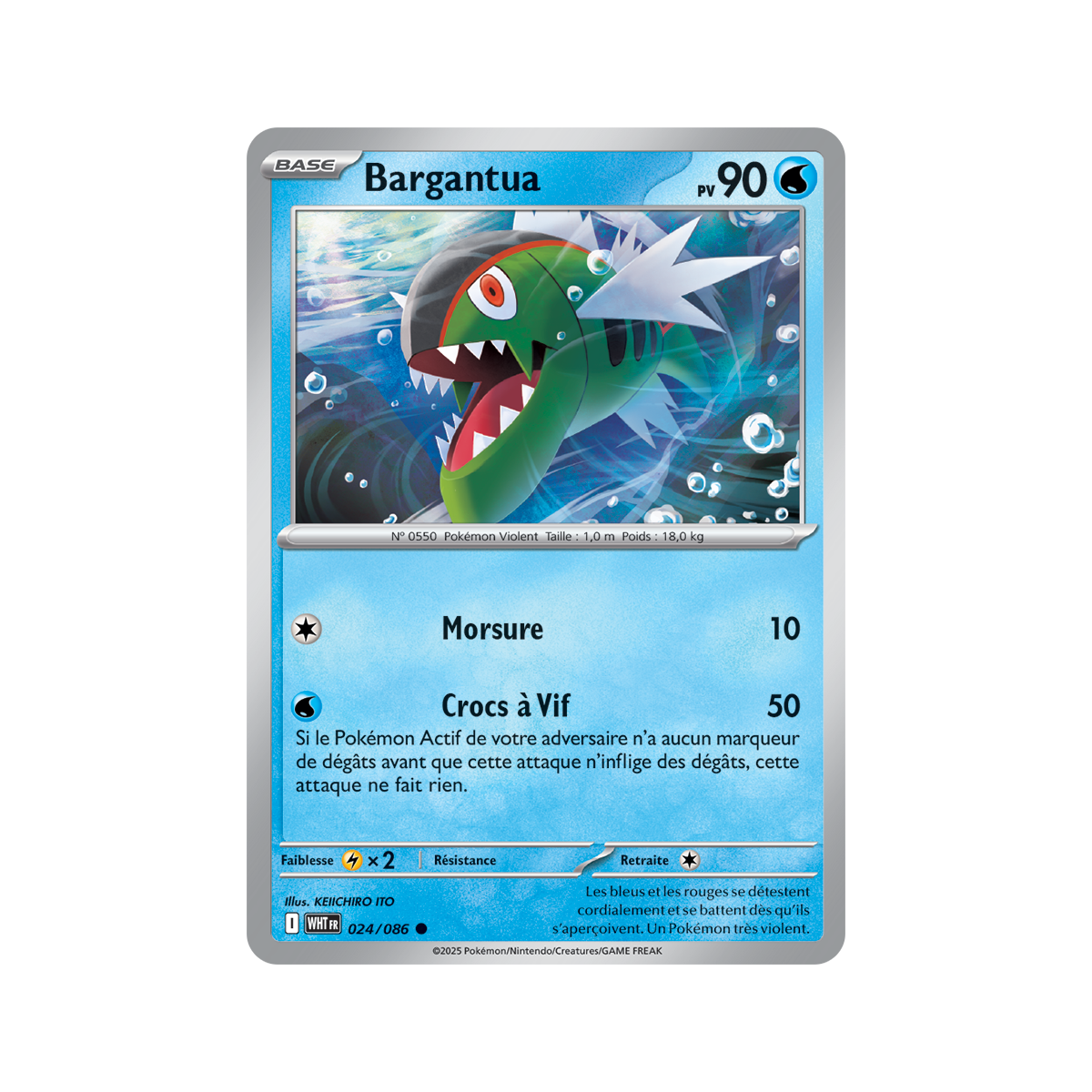 Item Bargantua - Reverse Pokéball 24/86 - Ecarlate et Violet 10.5 Flamme Blanche