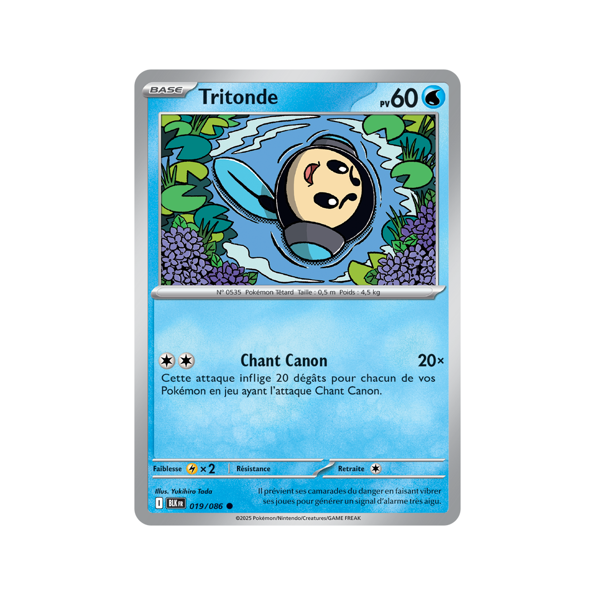Item Tritonde - Reverse Pokéball 19/86 - Ecarlate et Violet 10.5 Foudre Noire