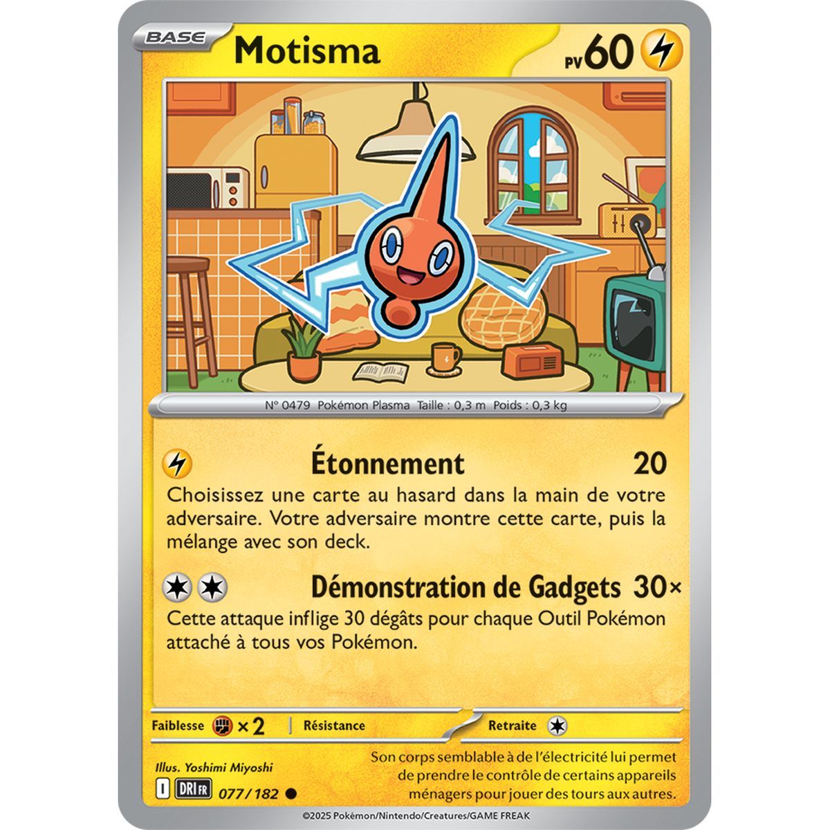 Item Motisma - Commune 77/182 - Ecarlate et Violet 10 Rivalités Destinées