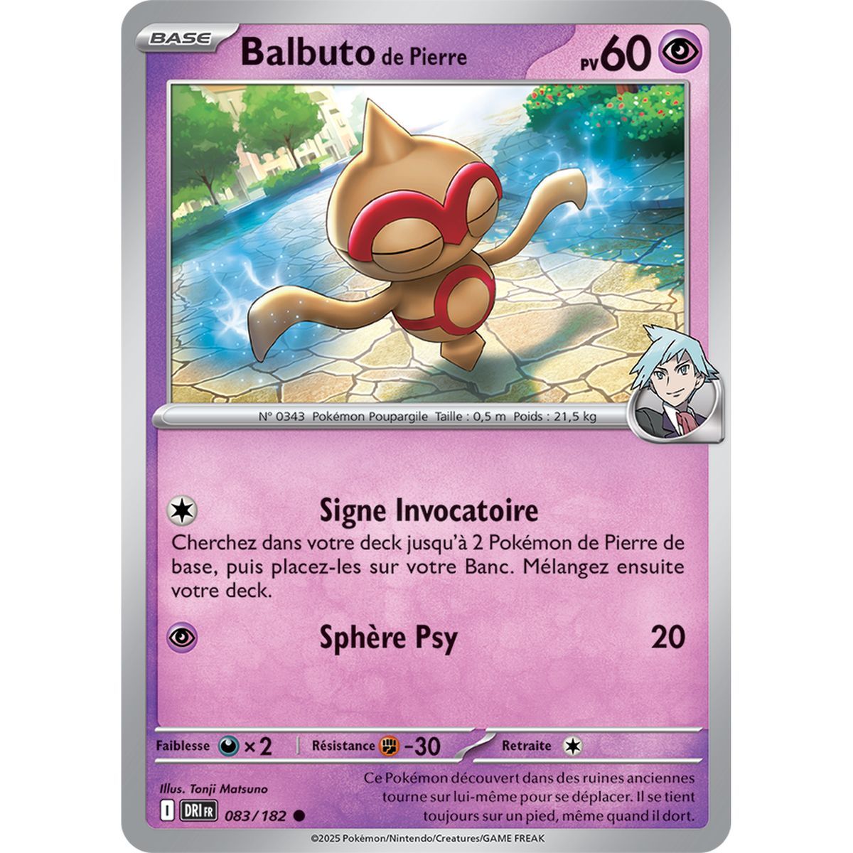 Item Balbuto de Pierre - Commune 83/182 - Ecarlate et Violet 10 Rivalités Destinées