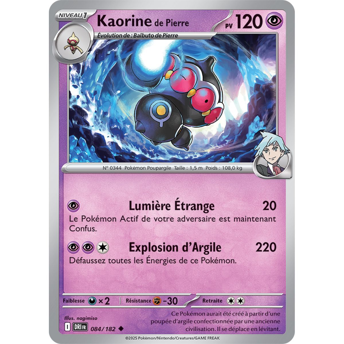 Item Kaorine de Pierre - Peu Commune 84/182 - Ecarlate et Violet 10 Rivalités Destinées