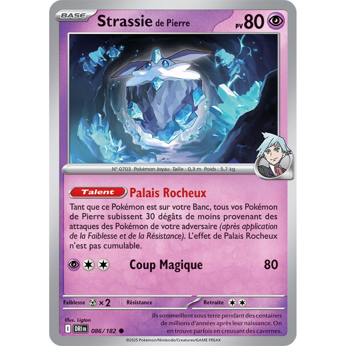 Item Strassie de Pierre - Reverse 86/182 - Ecarlate et Violet 10 Rivalités Destinées