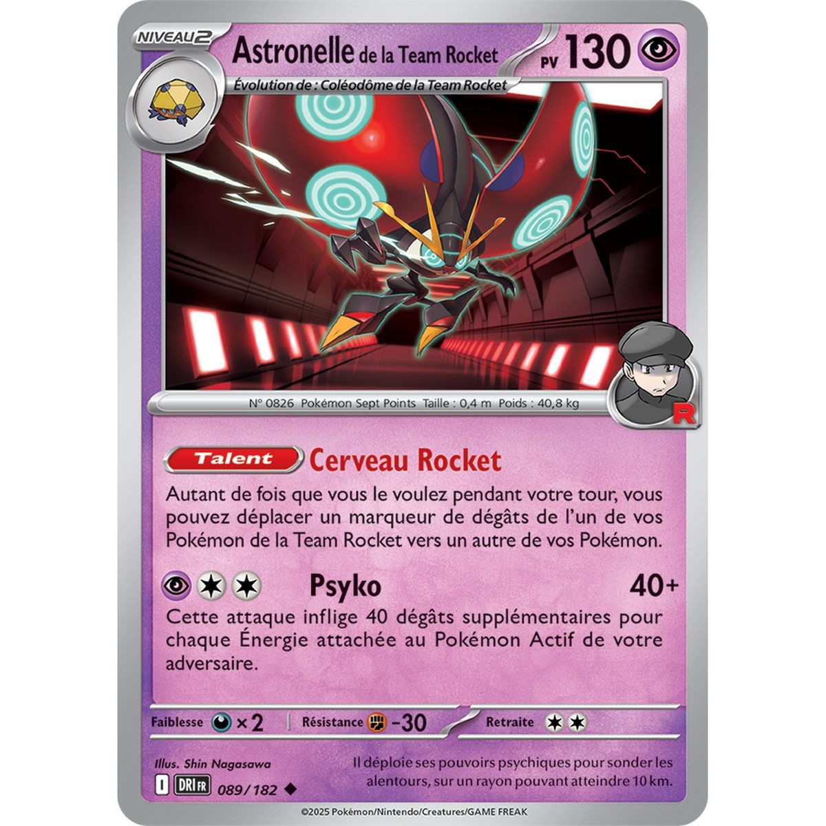 Item Astronelle de la Team Rocket - Peu Commune 89/182 - Ecarlate et Violet 10 Rivalités Destinées
