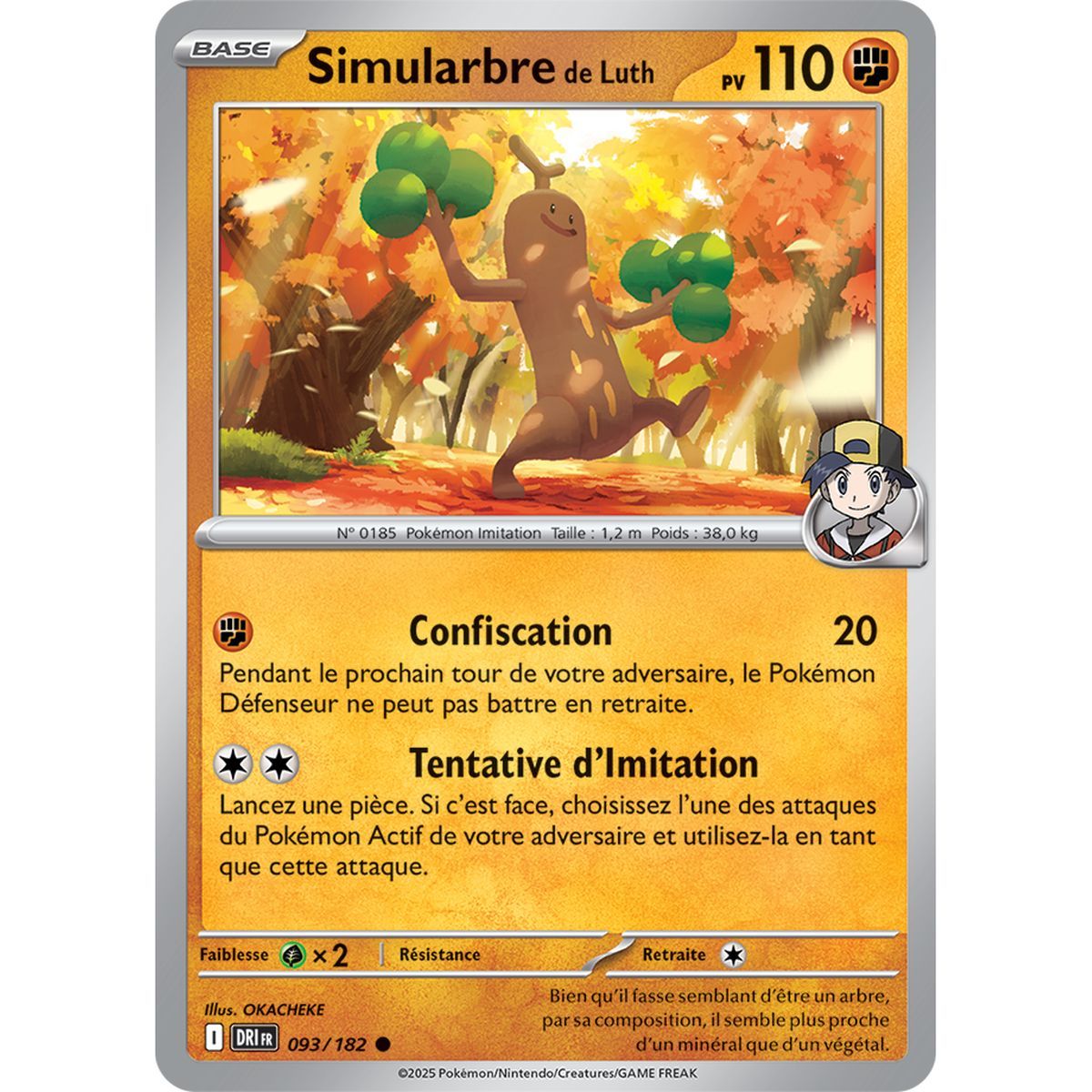 Item Simularbre de Luth - Commune 93/182 - Ecarlate et Violet 10 Rivalités Destinées