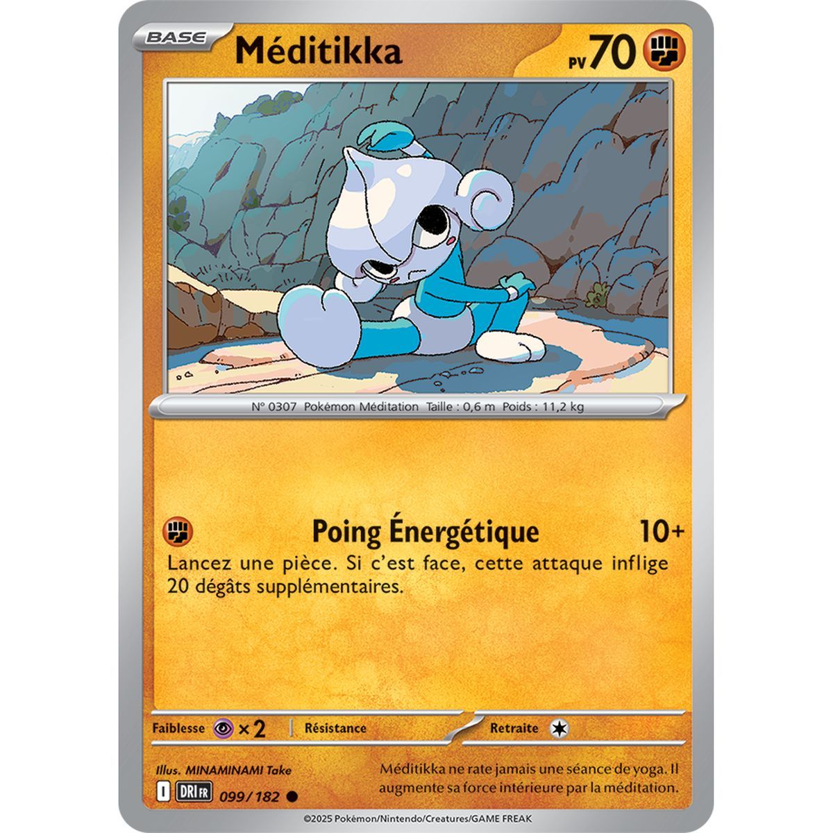 Item Méditikka - Commune 99/182 - Ecarlate et Violet 10 Rivalités Destinées