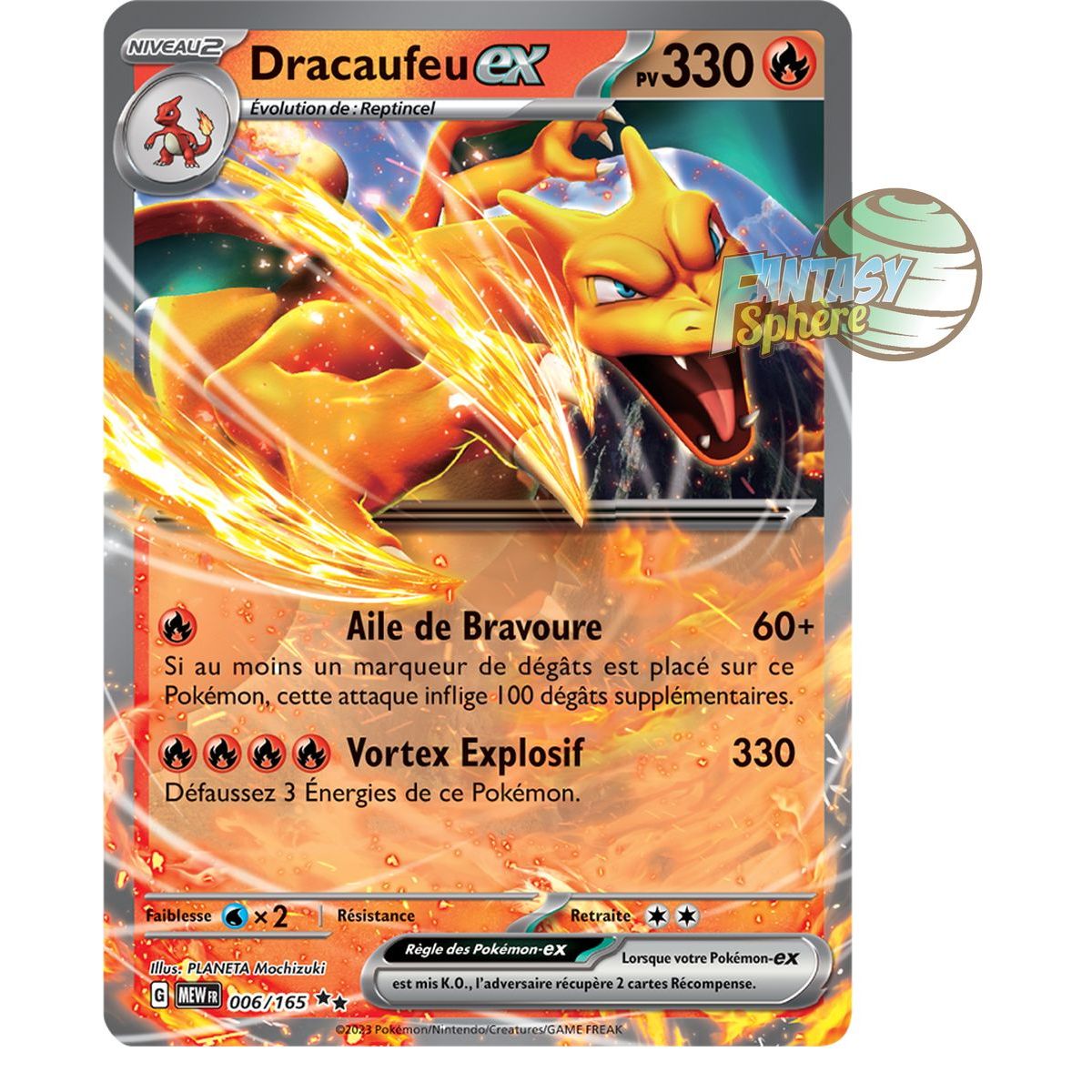 Dracaufeu EX - Double Rare 6/165 - Ecarlate et Violet 151