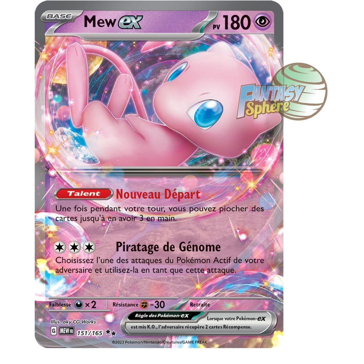 Mew EX - Double Rare 151/165 - Ecarlate et Violet 151