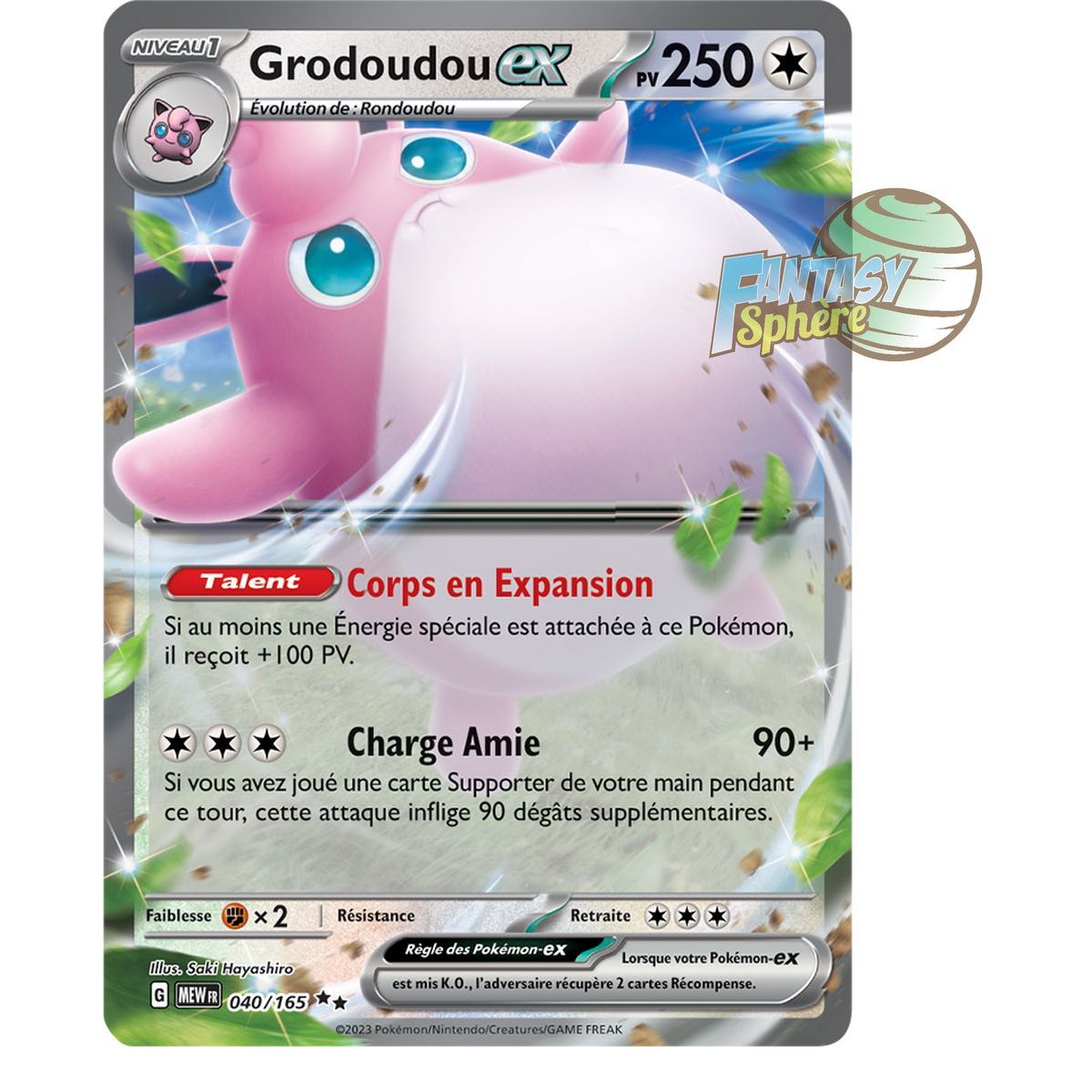 Grodoudou EX - Double Rare 40/165 - Ecarlate et Violet 151