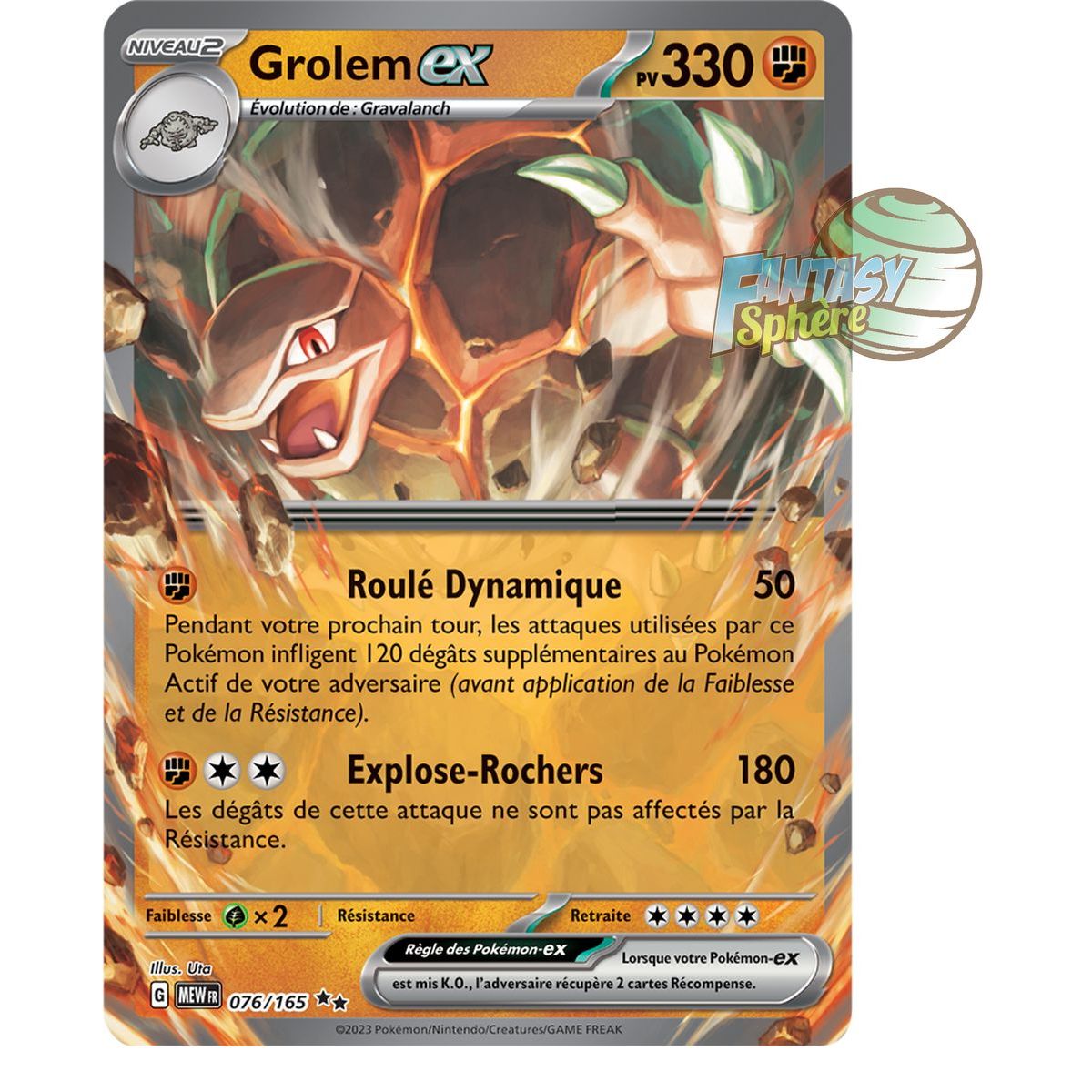 Grolem EX - Double Rare 76/165 - Ecarlate et Violet 151