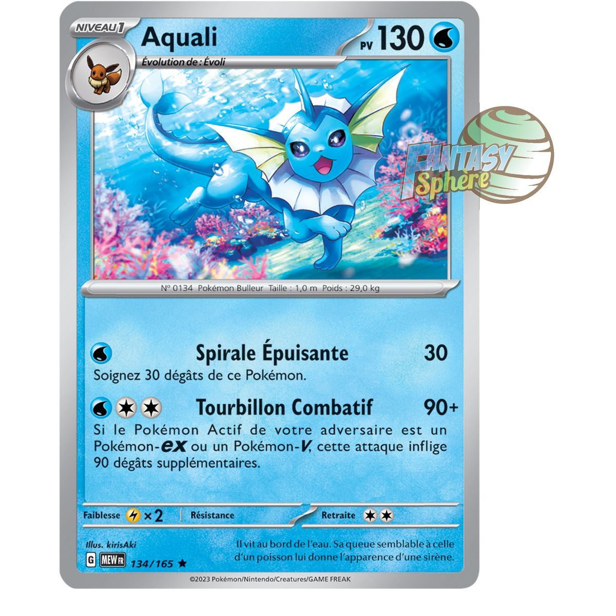 Aquali - Reverse 134/165 - Ecarlate et Violet 151