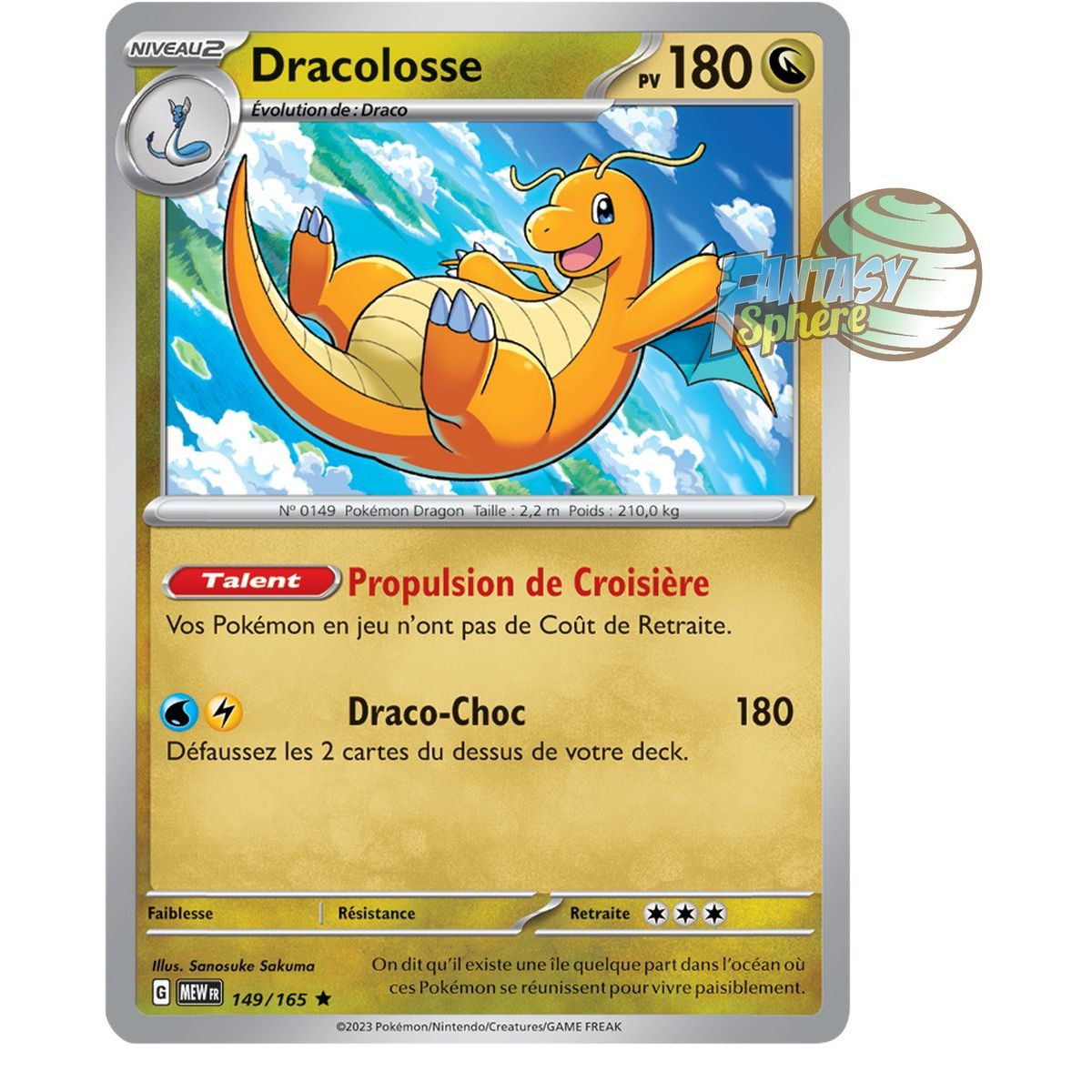 Dracolosse - Reverse 149/165 - Ecarlate et Violet 151