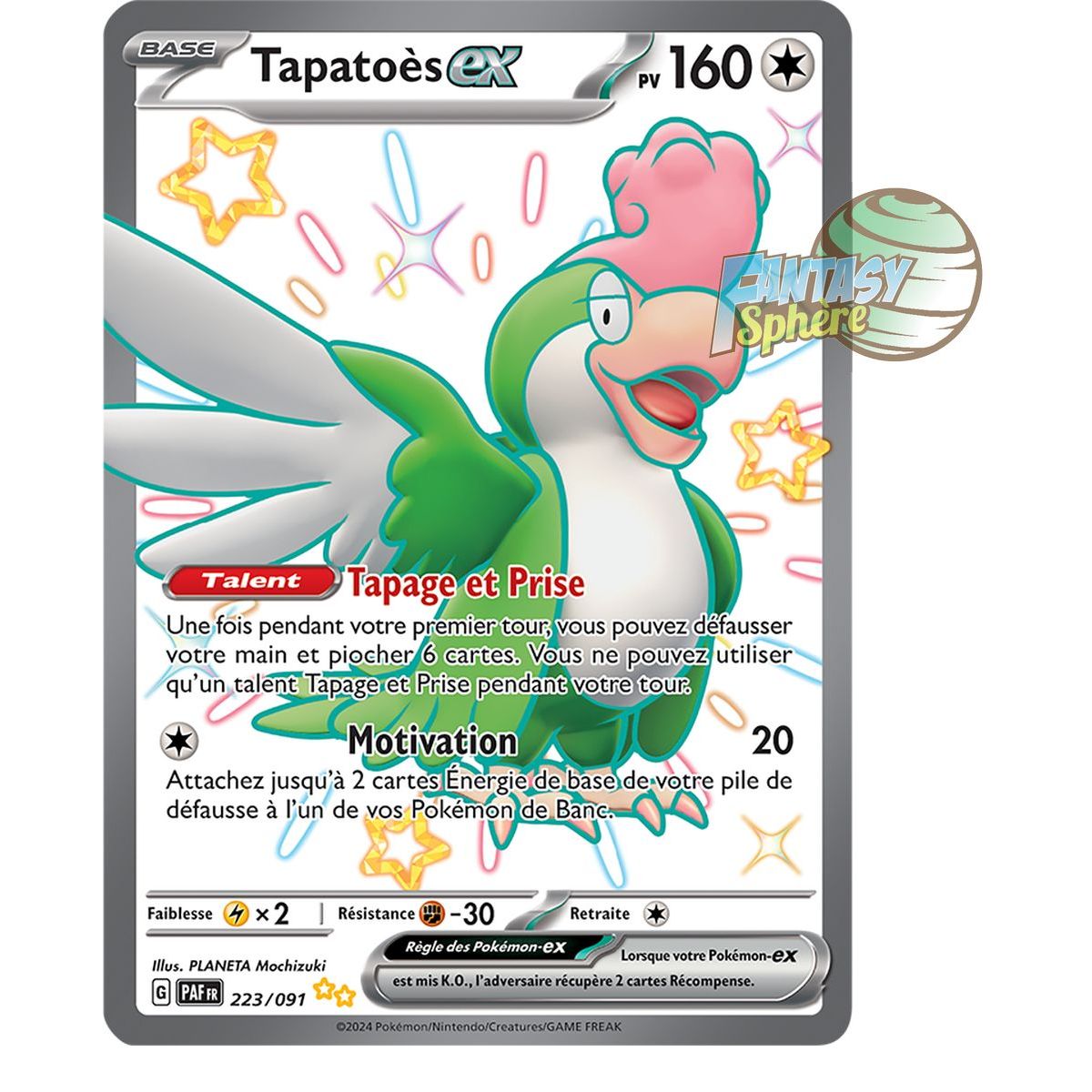 Item Tapatoès EX -  Shiny Ultra Rare 223/91 - Ecarlate et Violet Destinées de Paldea