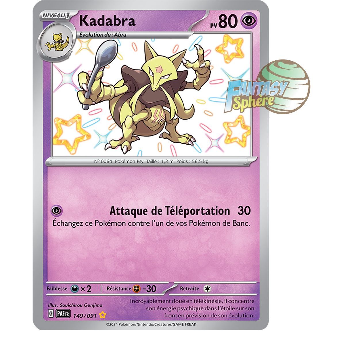 Item Kadabra -  Shiny Rare 149/91 - Ecarlate et Violet Destinées de Paldea