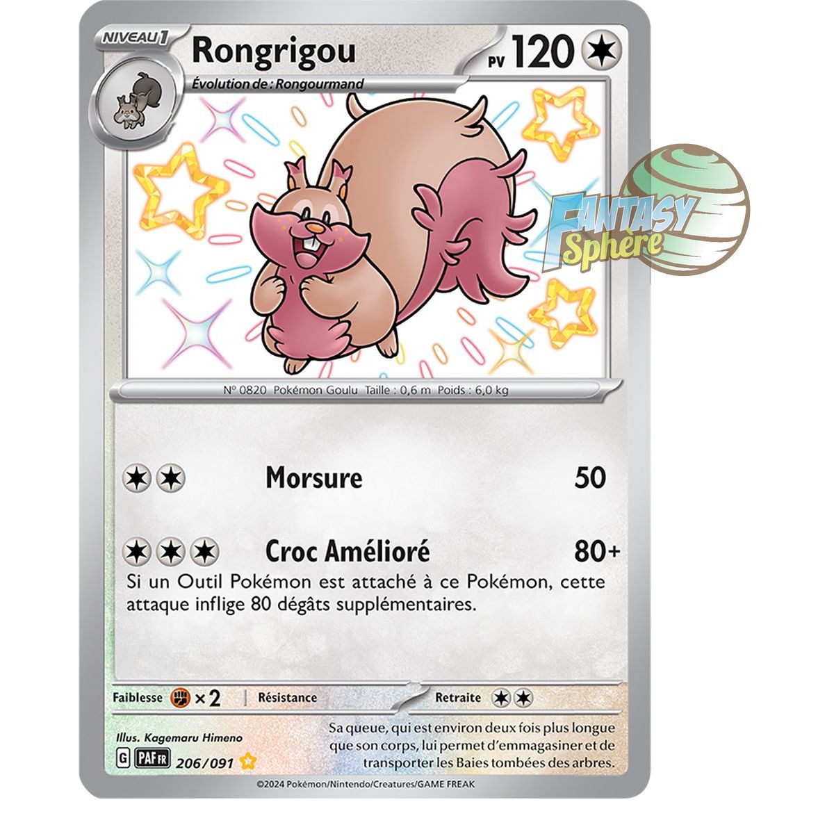 Item Rongrigou -  Shiny Rare 206/91 - Ecarlate et Violet Destinées de Paldea