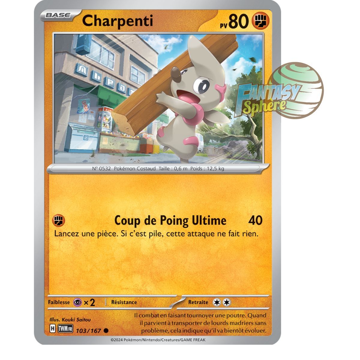 Item Charpenti - Commune 103/167 - Ecarlate et Violet Mascarade Crépusculaire