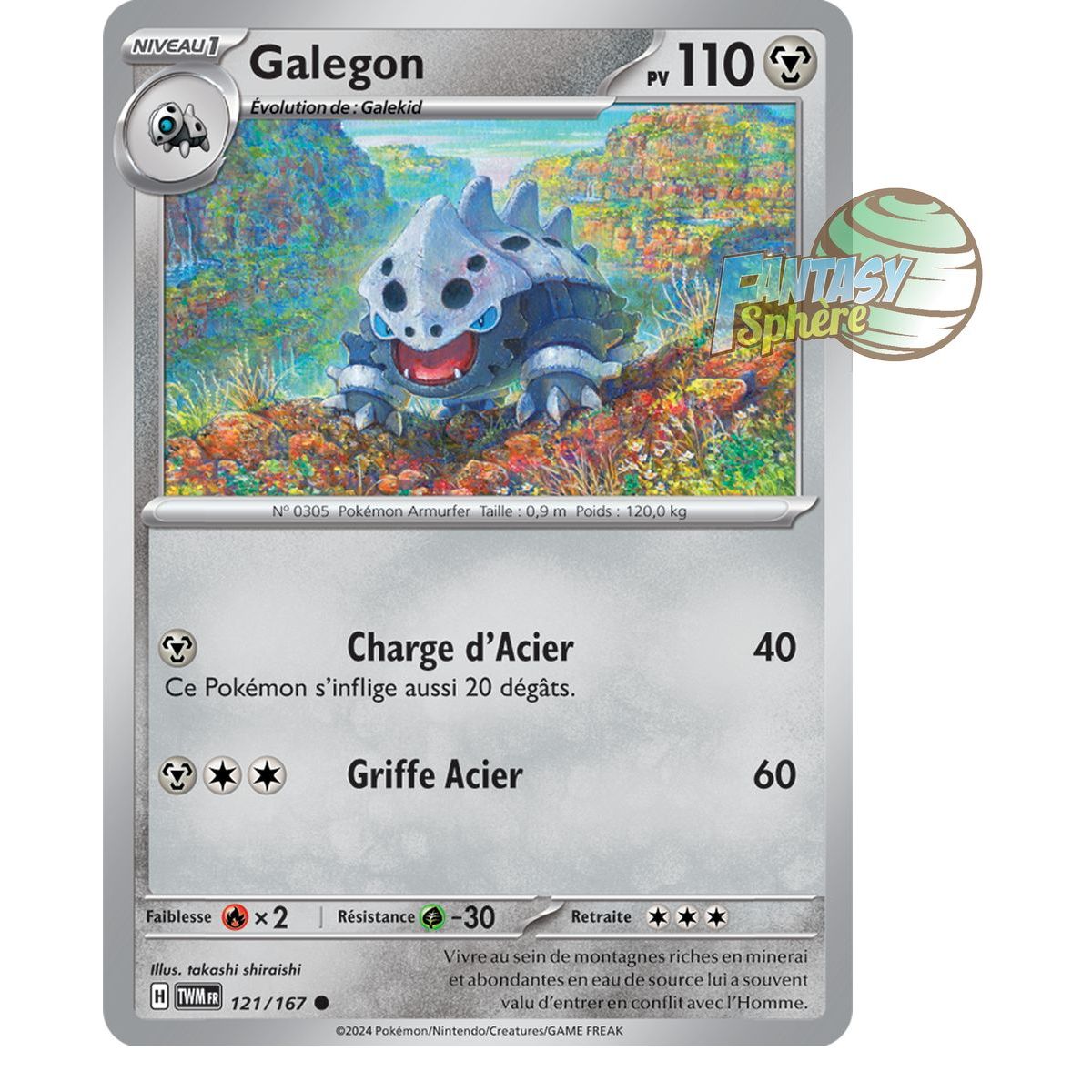 Item Galegon - Commune 121/167 - Ecarlate et Violet Mascarade Crépusculaire