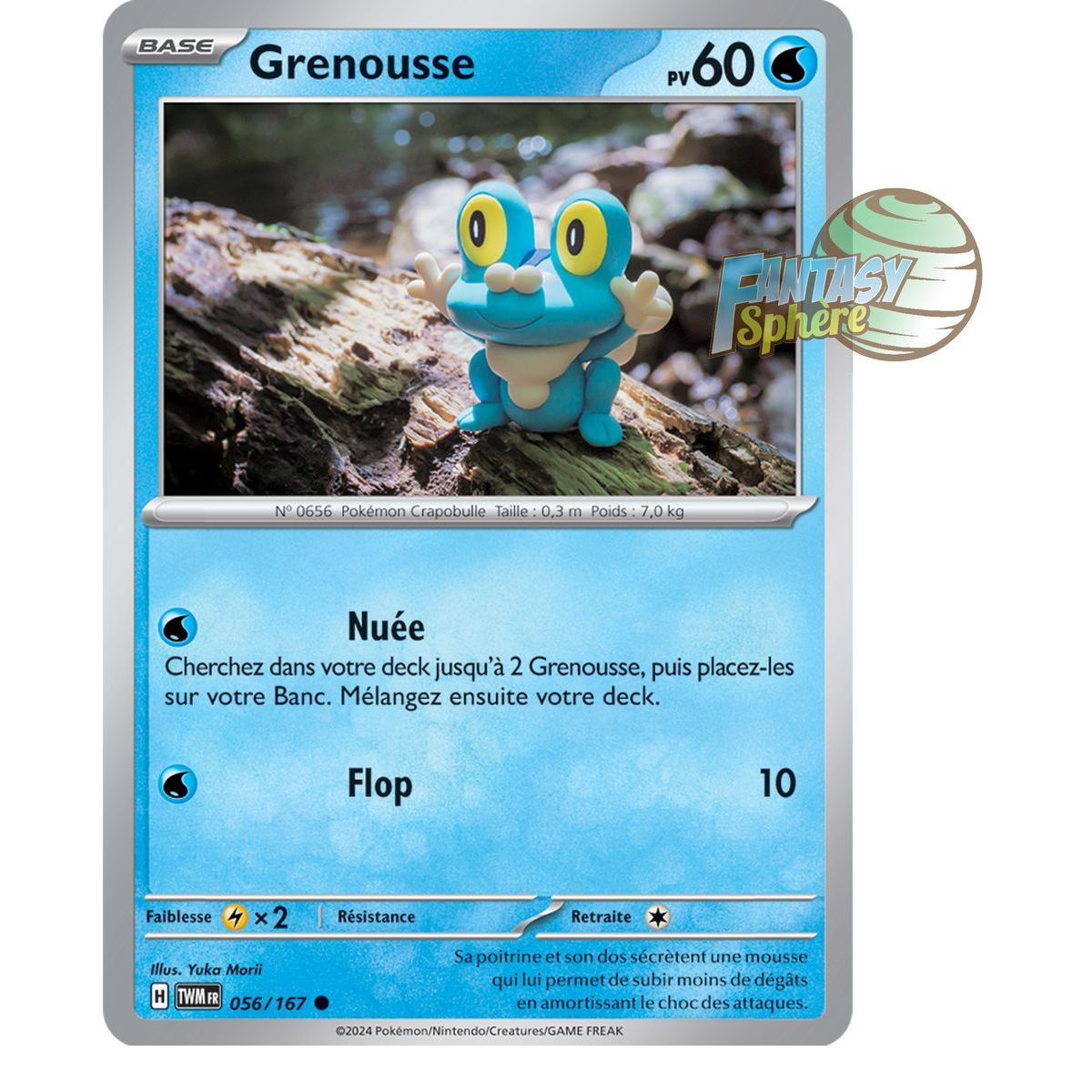Item Grenousse - Commune 56/167 - Ecarlate et Violet Mascarade Crépusculaire
