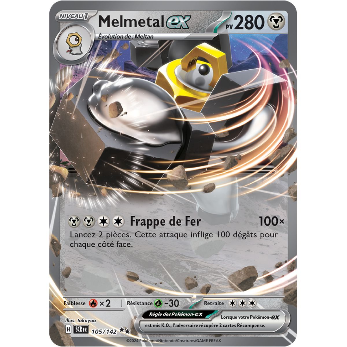 Item Melmetal EX - Double Rare 105/142 - Ecarlate et Violet Couronne Stellaire