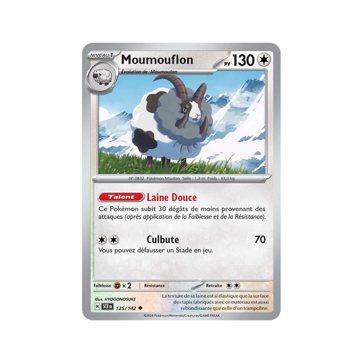 Item Moumouflon - Reverse 125/142 - Ecarlate et Violet Couronne Stellaire