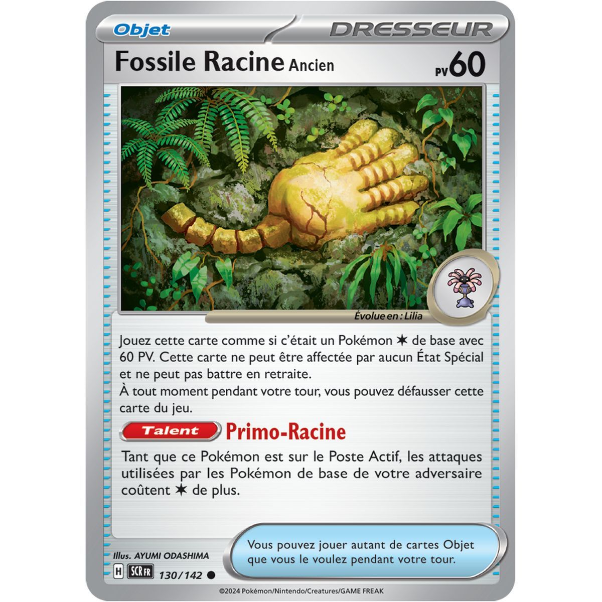 Item Fossile Racine Ancien - Commune 130/142 - Ecarlate et Violet Couronne Stellaire