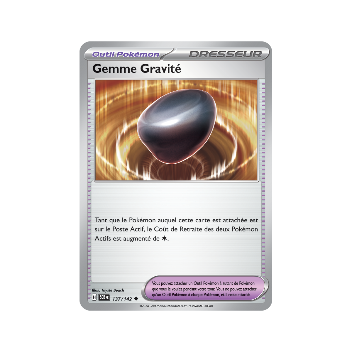 Item Gemme Gravité - Reverse 137/142 - Ecarlate et Violet Couronne Stellaire