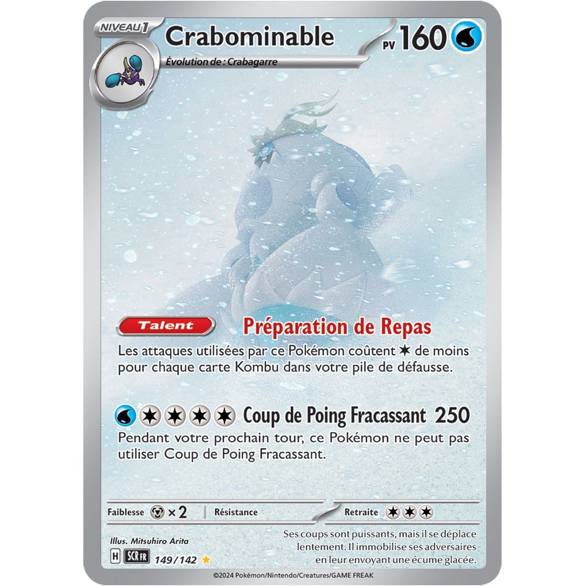 Crabominable - Illustration Rare 149/142 - Ecarlate et Violet Couronne Stellaire
