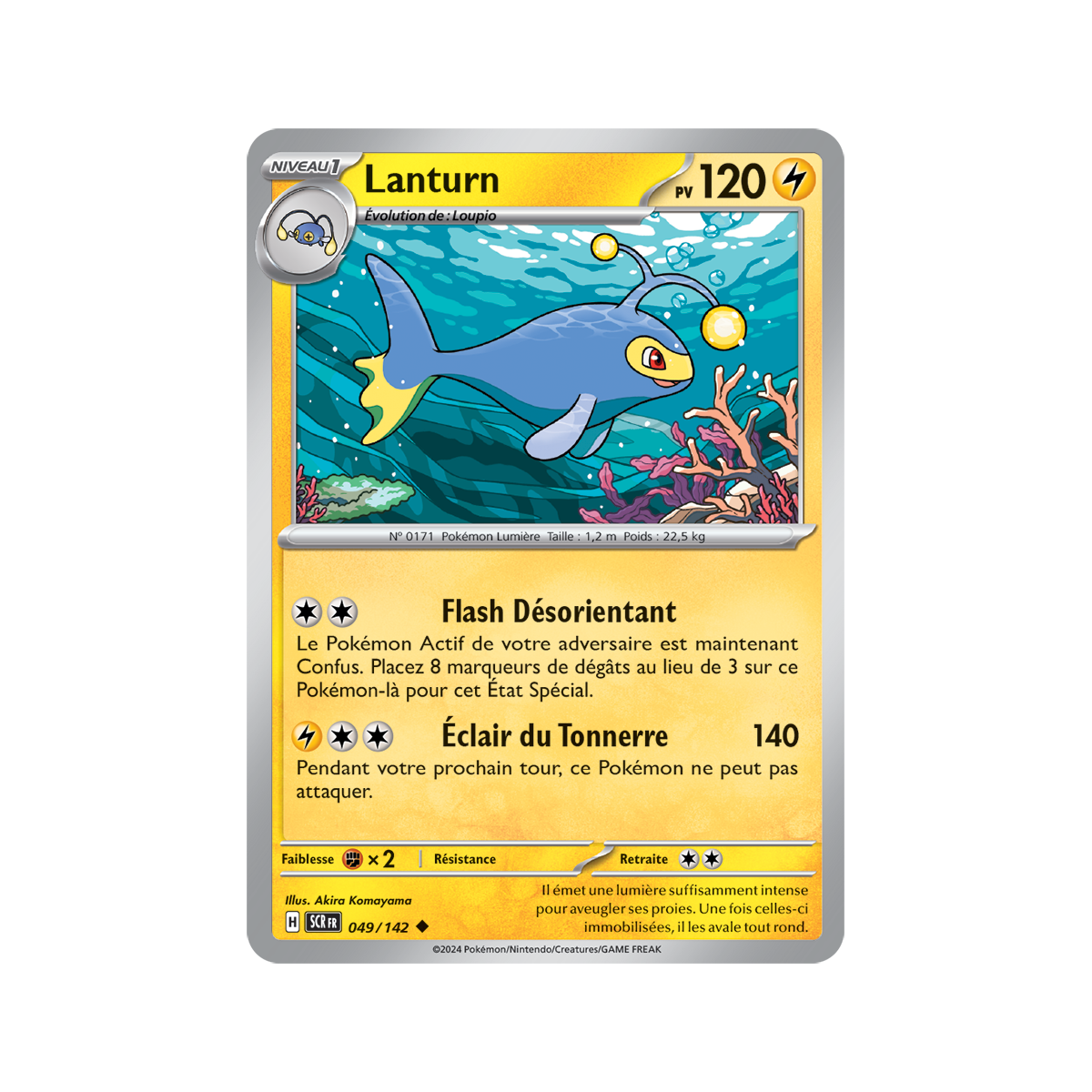 Item Lanturn - Reverse 49/142 - Ecarlate et Violet Couronne Stellaire