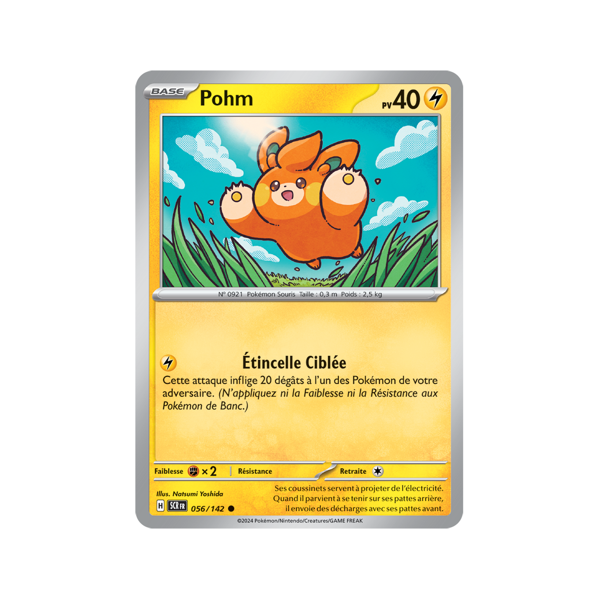 Item Pohm - Reverse 56/142 - Ecarlate et Violet Couronne Stellaire