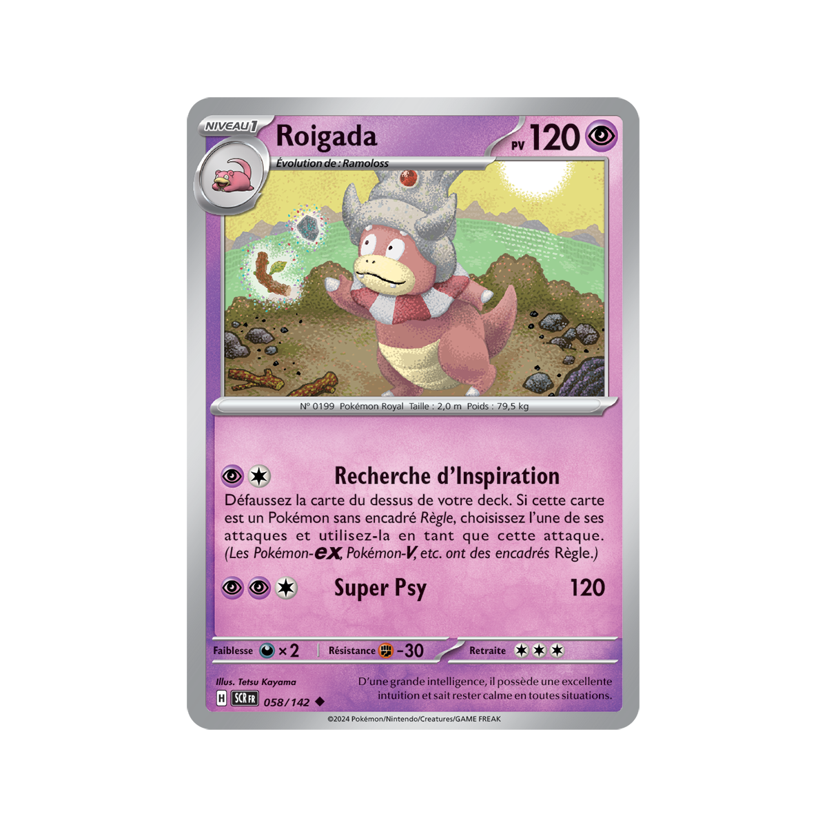 Item Roigada - Reverse 58/142 - Ecarlate et Violet Couronne Stellaire