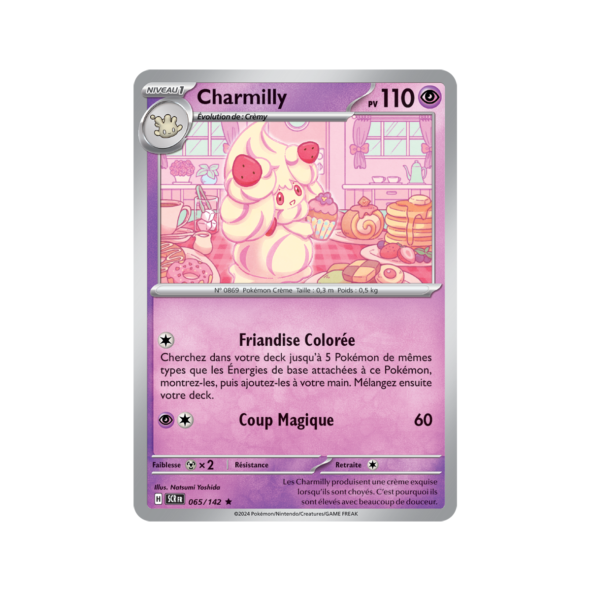 Item Charmilly - Reverse 65/142 - Ecarlate et Violet Couronne Stellaire