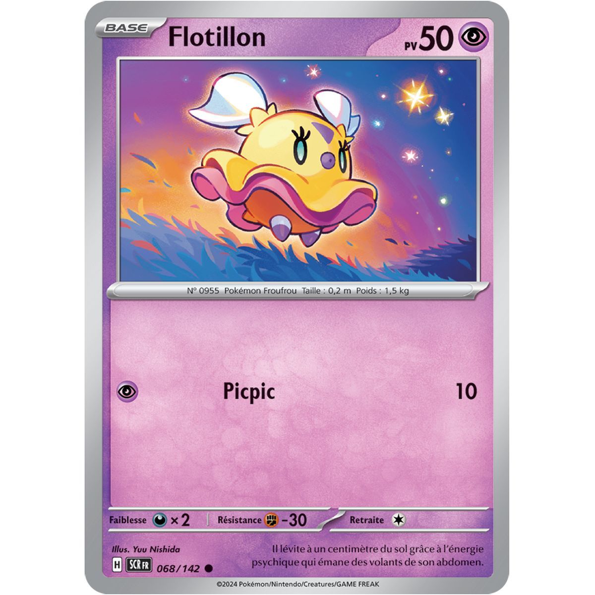 Item Flotillon - Commune 68/142 - Ecarlate et Violet Couronne Stellaire